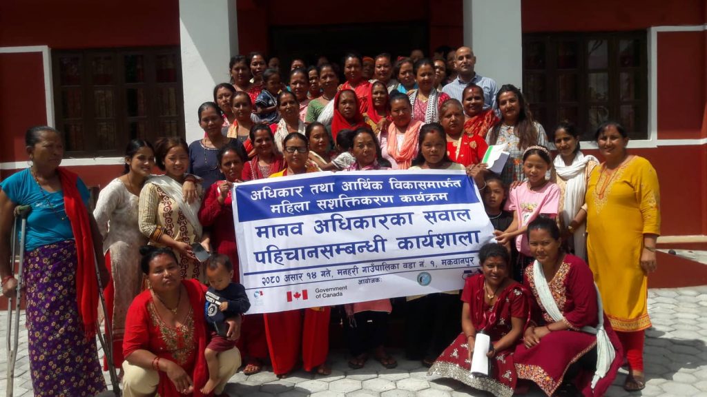 Photo_080-3-14_Makwanpur