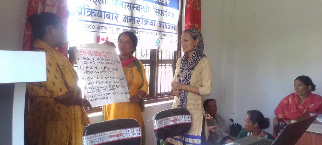 Photo_080-3-14_Makwanpur2
