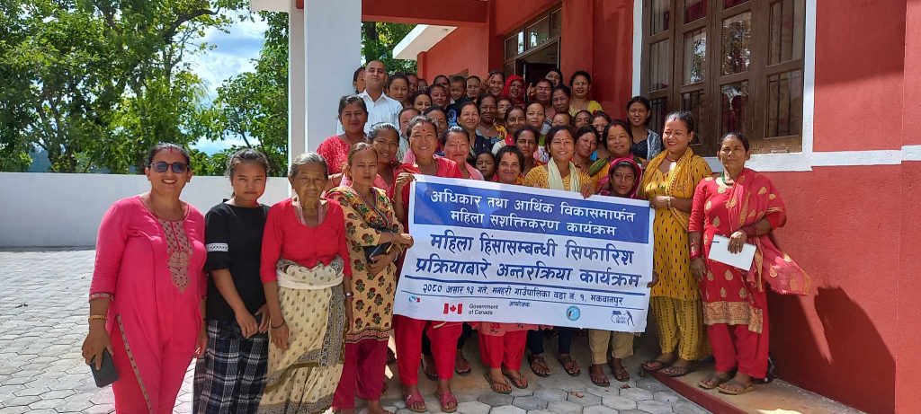 Photo_080-3-14_Makwanpur4