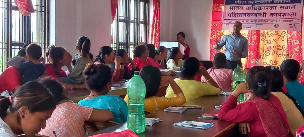 Photo_080-3-14_Makwanpur6