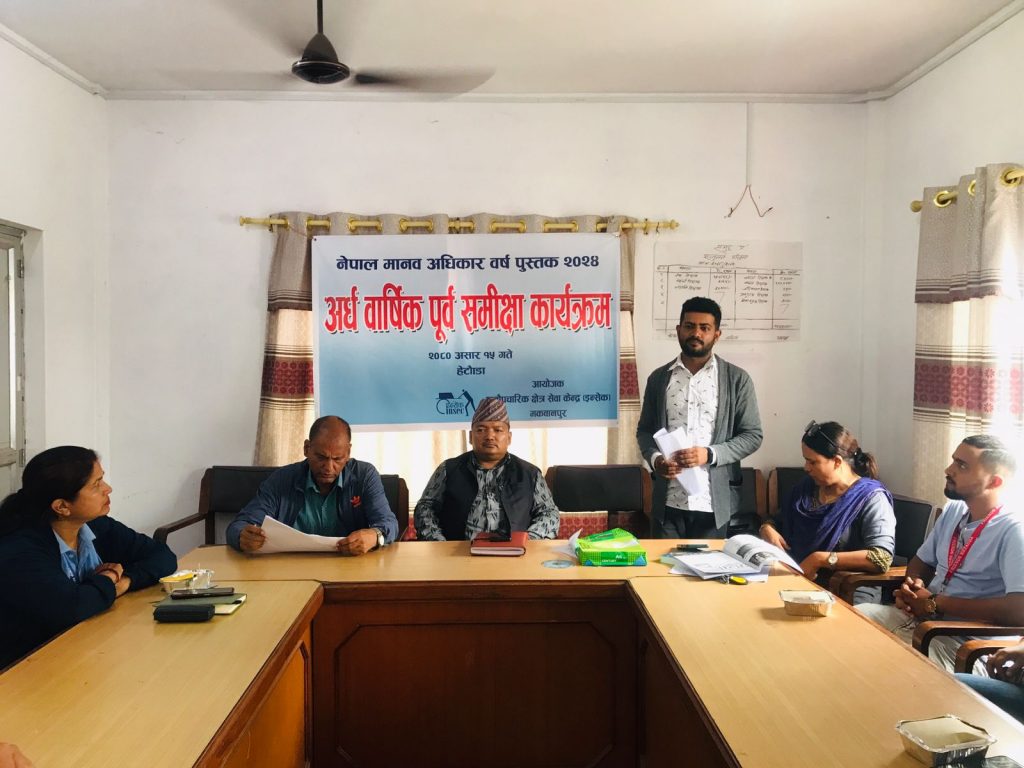 Photo_080-3-15_Makwanpur