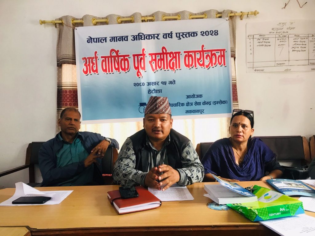 Photo_080-3-15_Makwanpur4