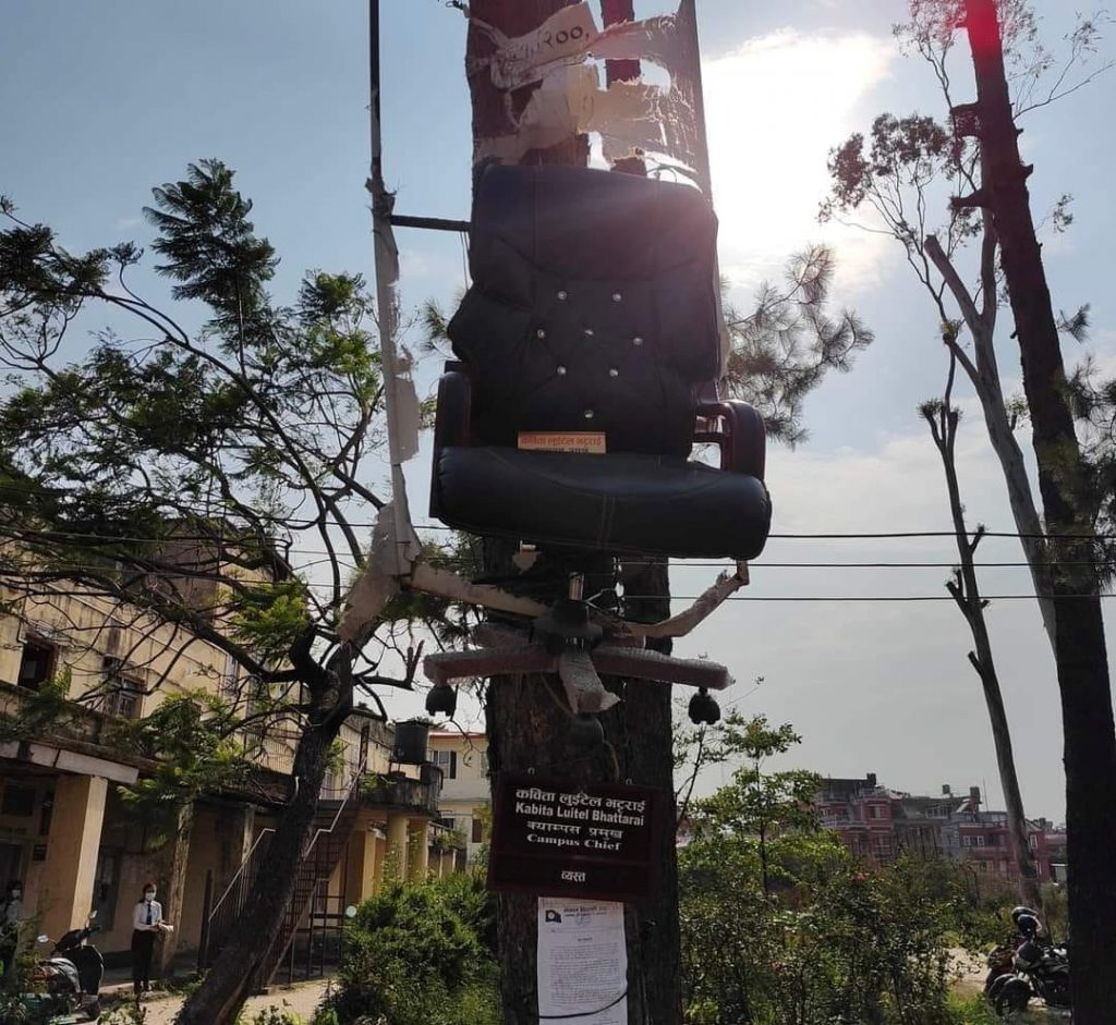 Photo_080-3-1_Bhaktapur