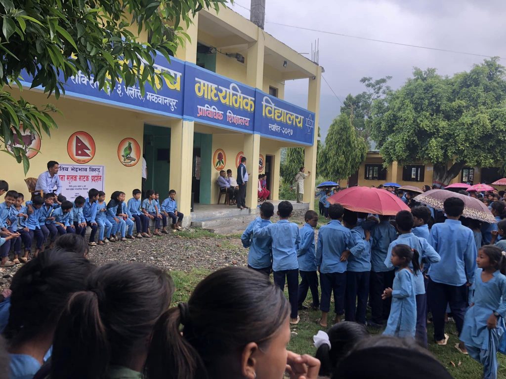 Photo_080-3-7_Makwanpur3