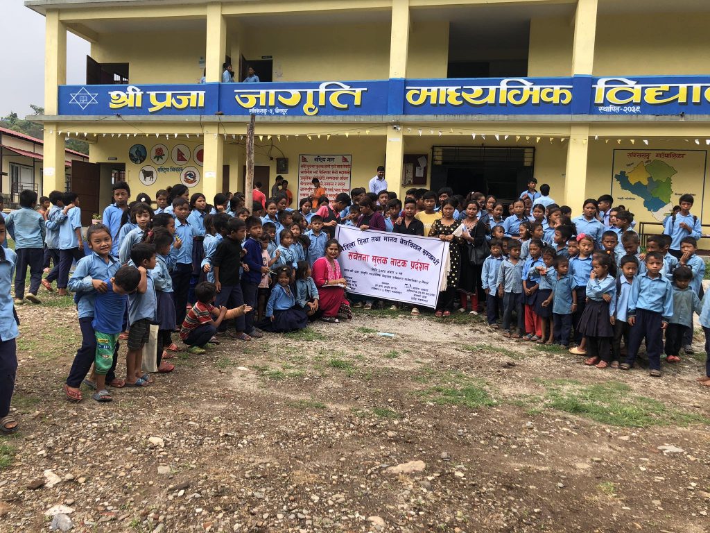 Photo_080-3-8_Makwanpur
