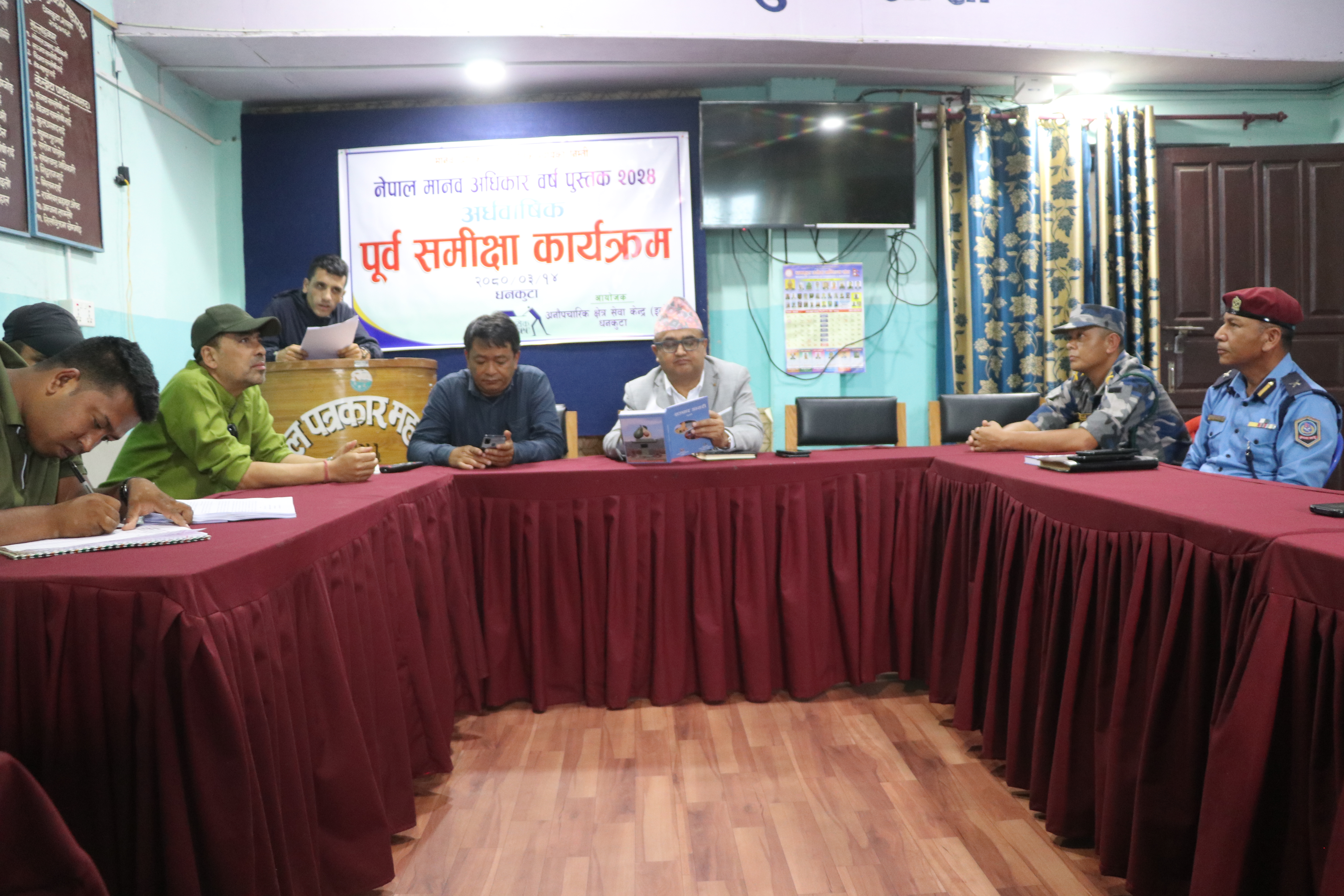 photo 2023029 dhankuta (2)
