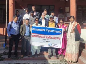 photo20230626bajhang (2)