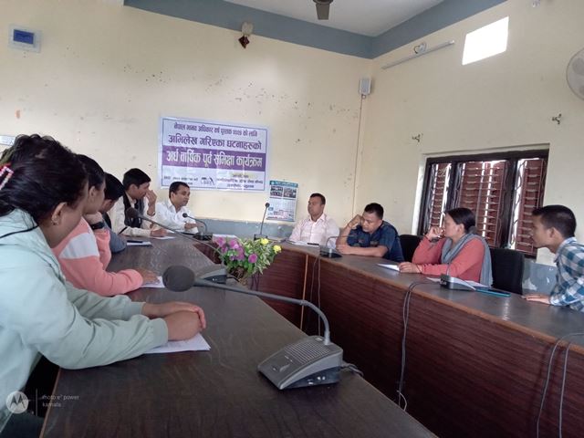 photo2023063001pyuthan