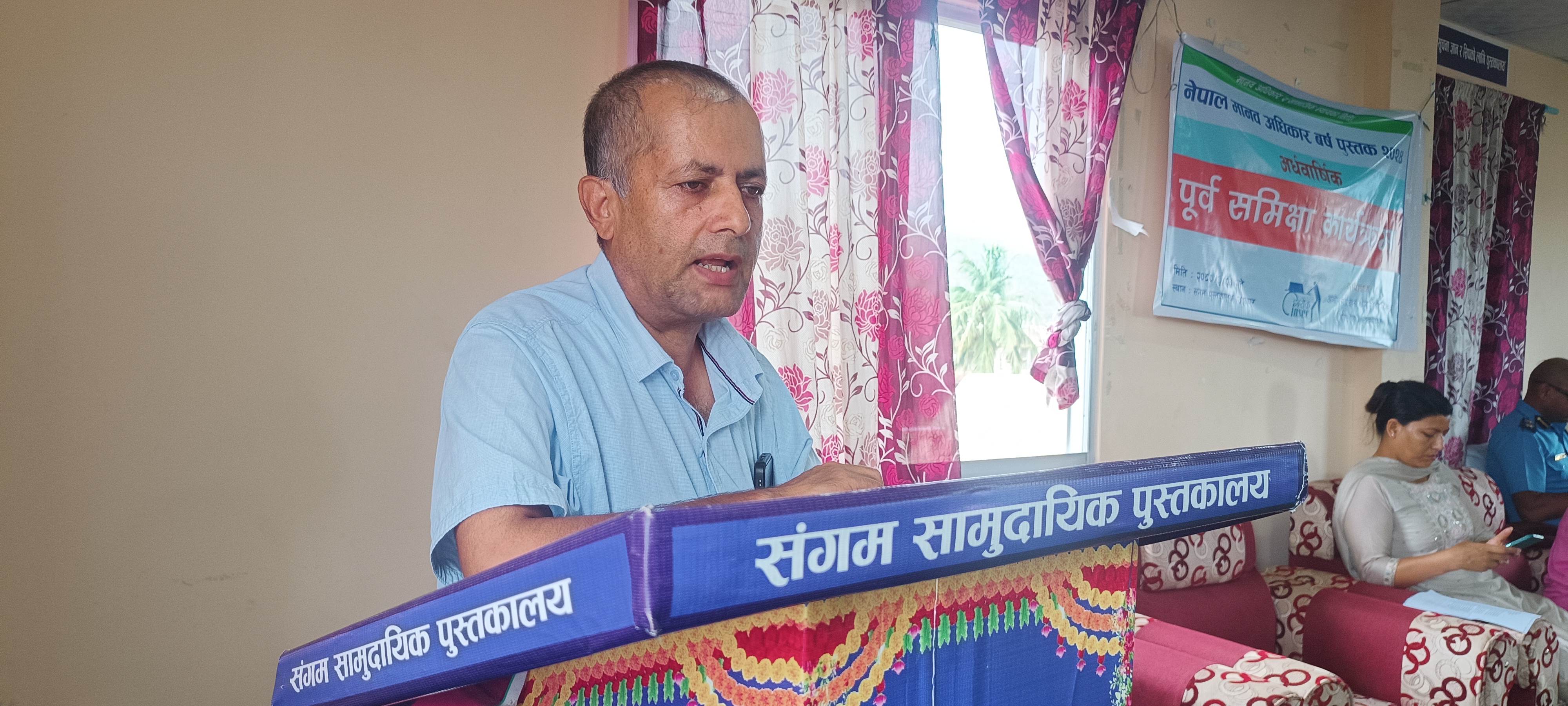 Photo 20230708 Udayapur (2)
