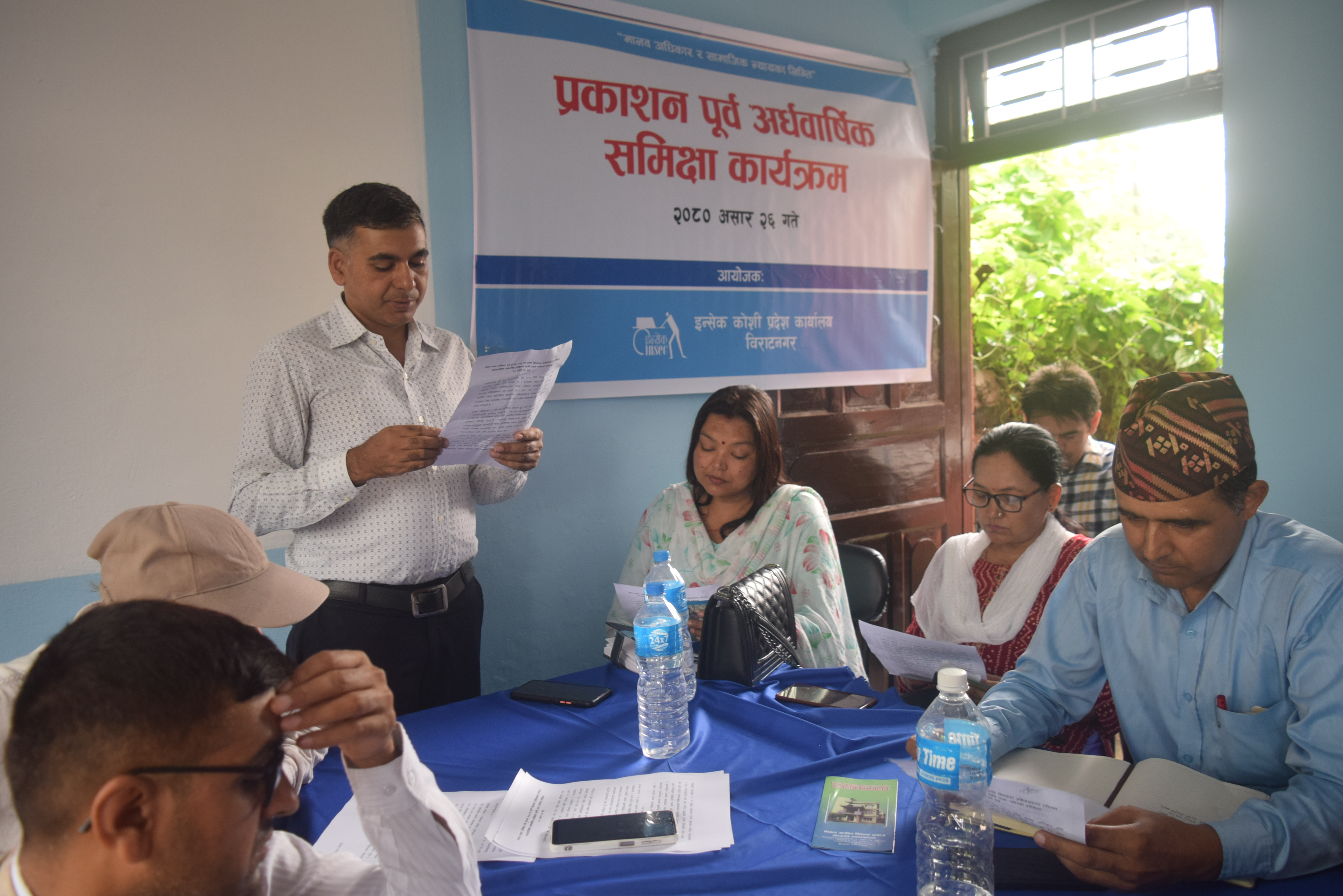 Photo 20230711 Morang (3)