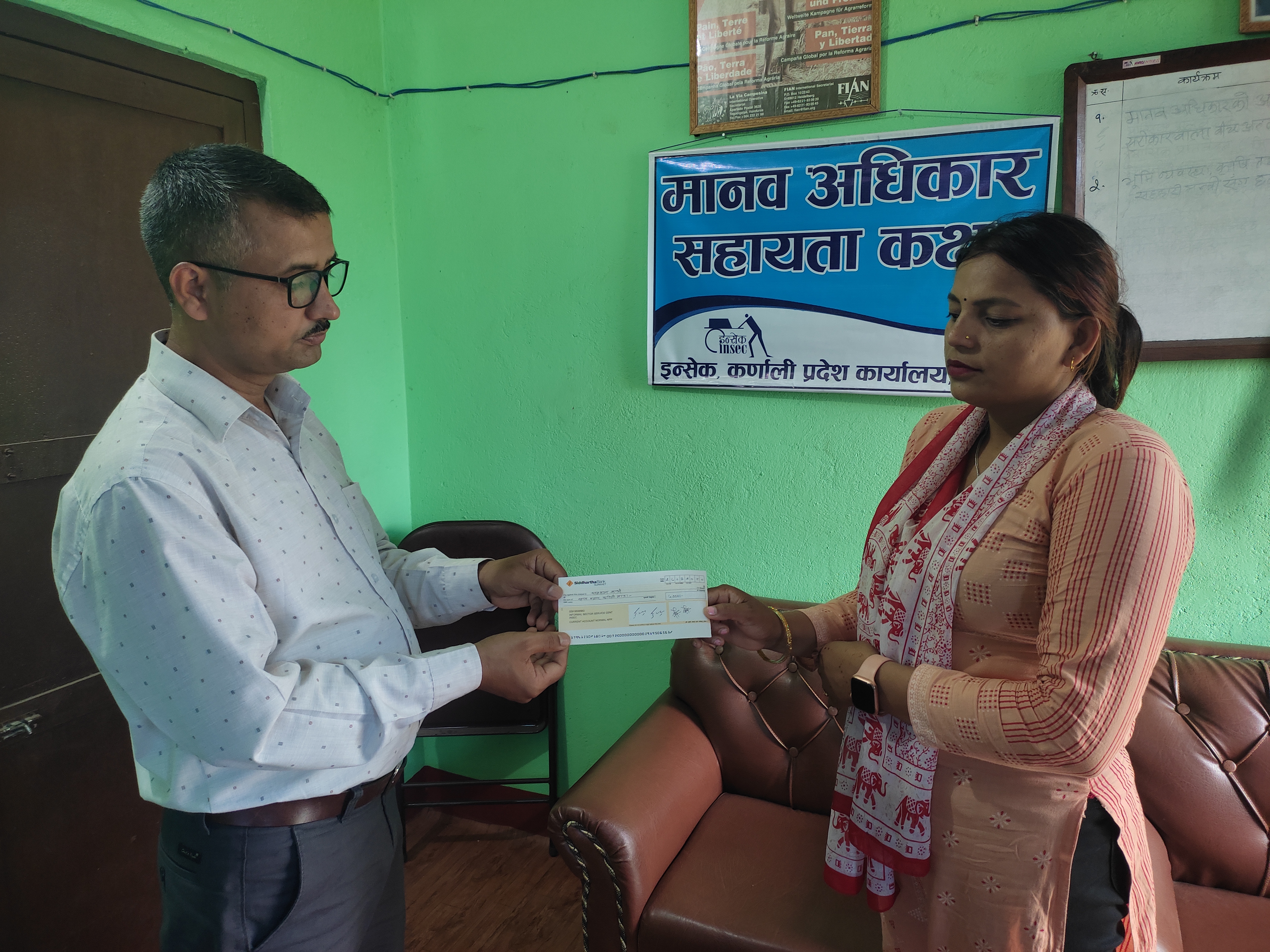 Photo 20230715 Surkhet (3)