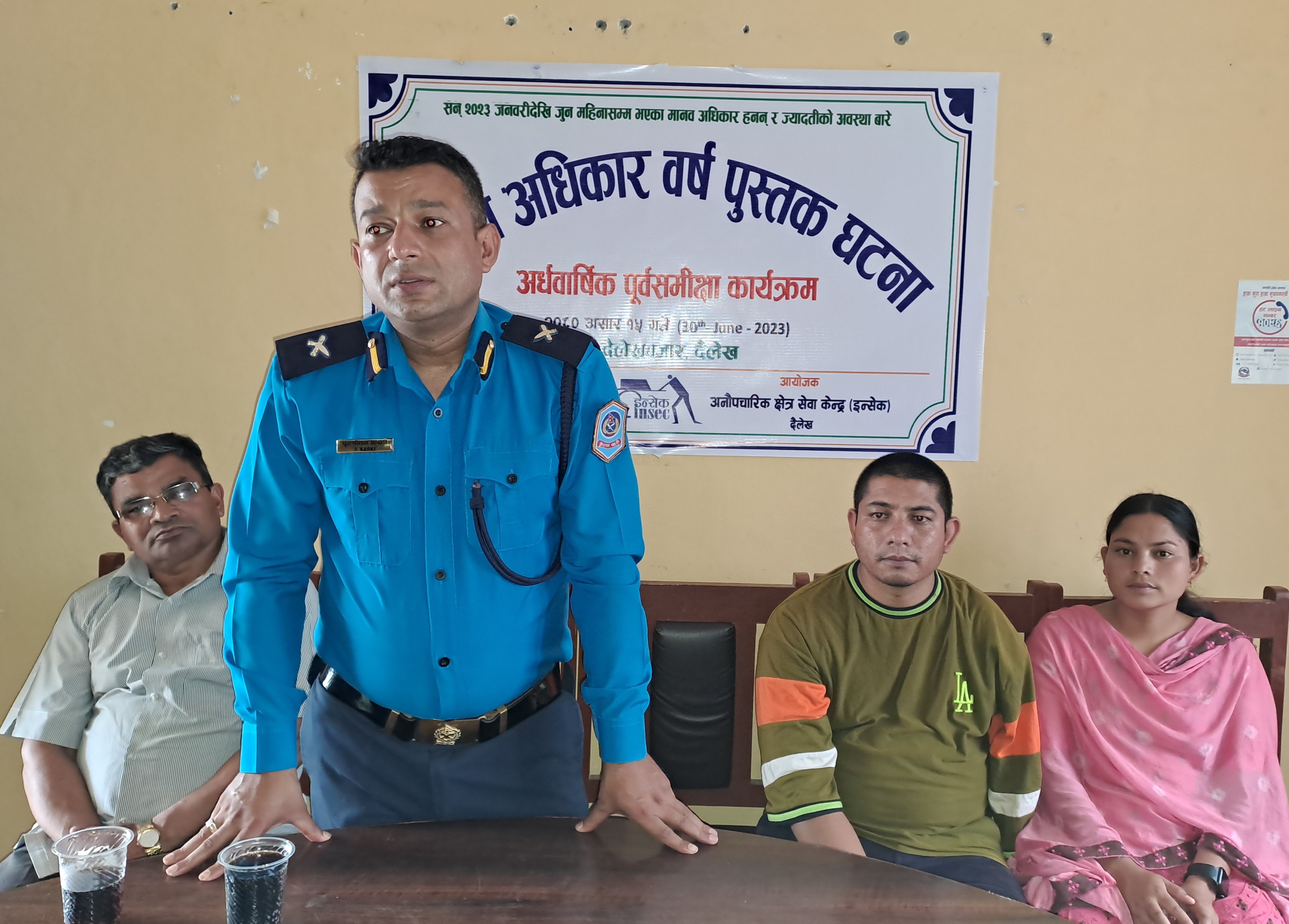 Photo20230701Dailekh (2)