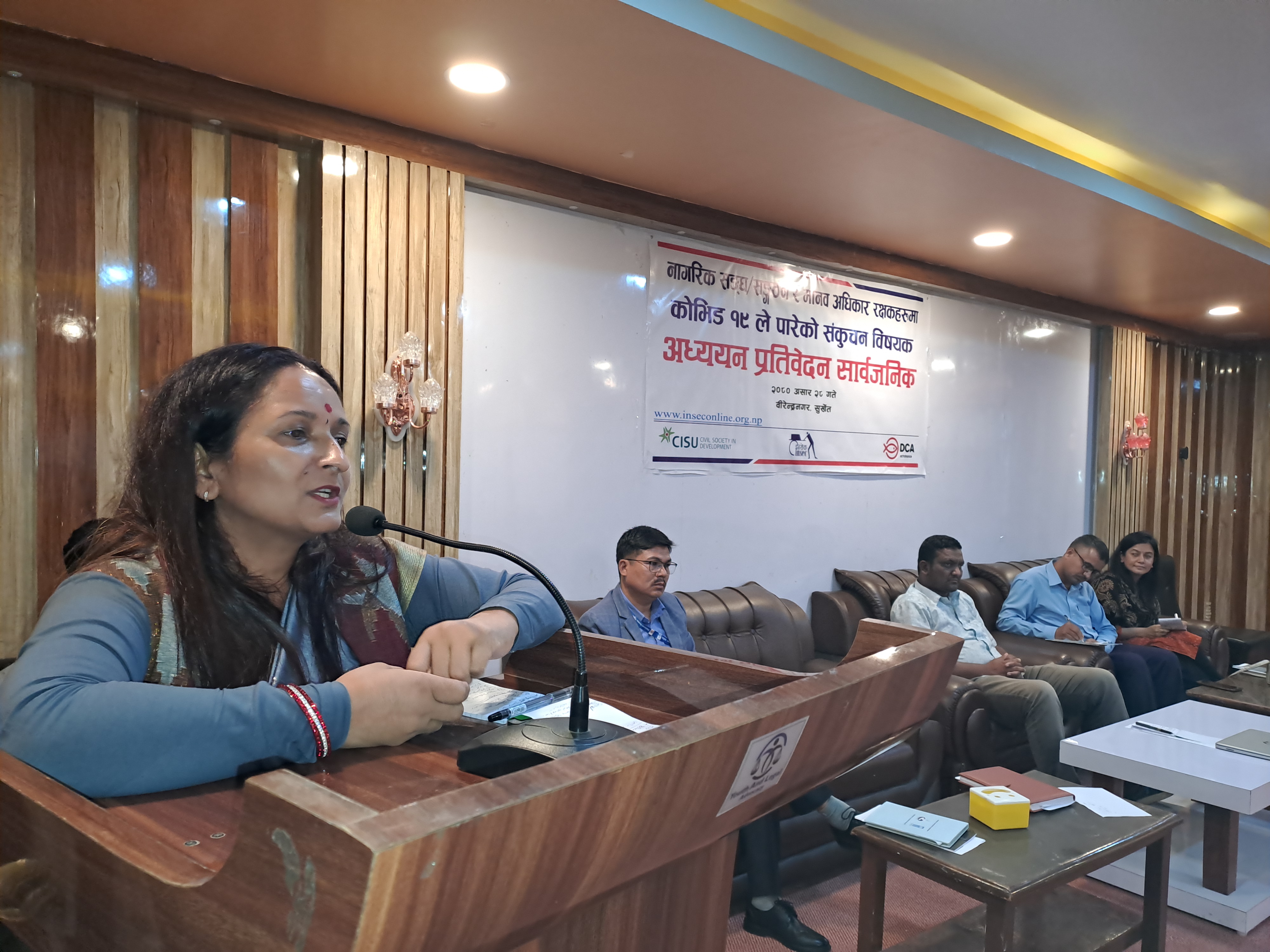 Photo20230714Surkhet (1)