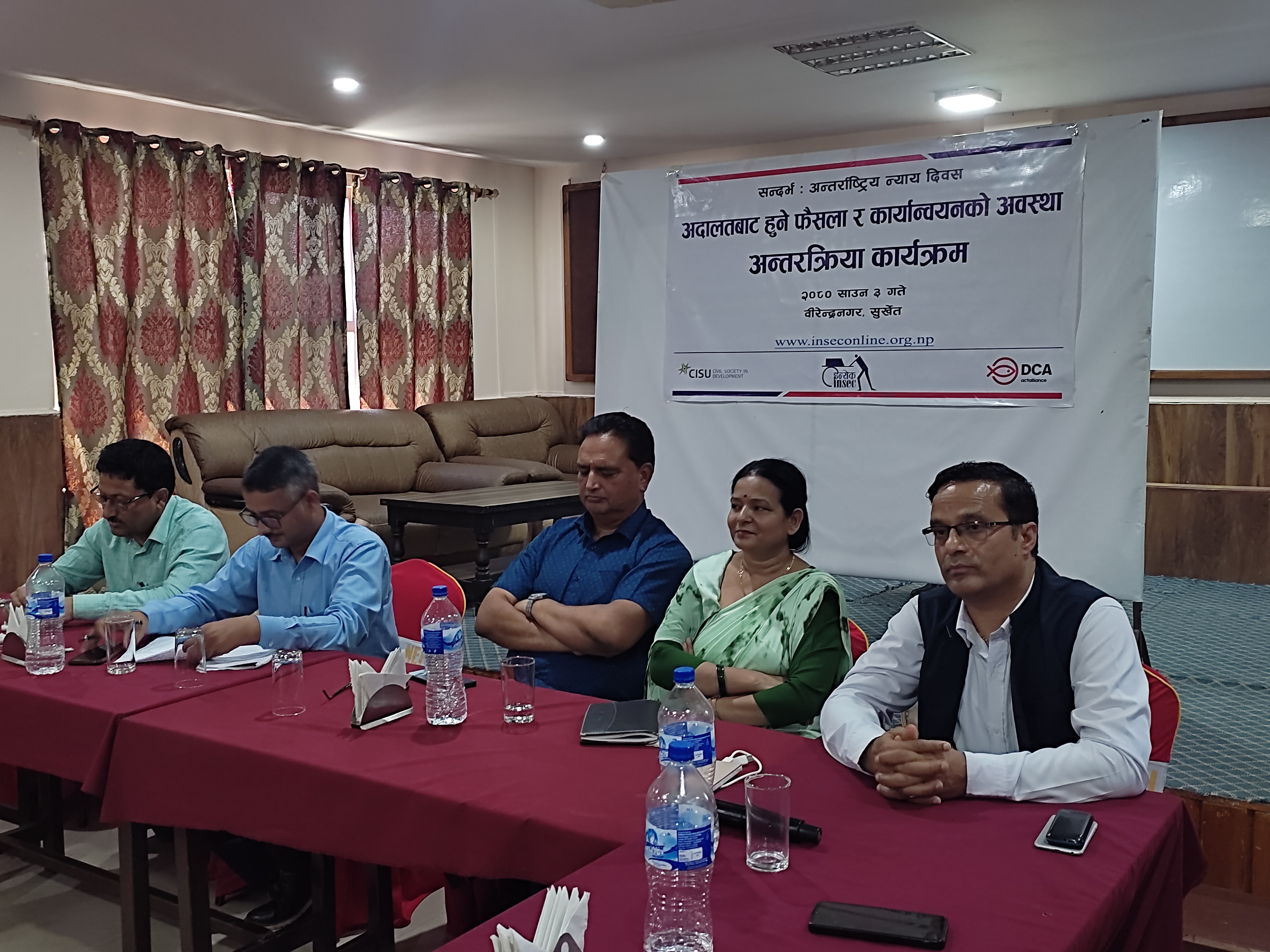 Photo20230719Surkhet (2)