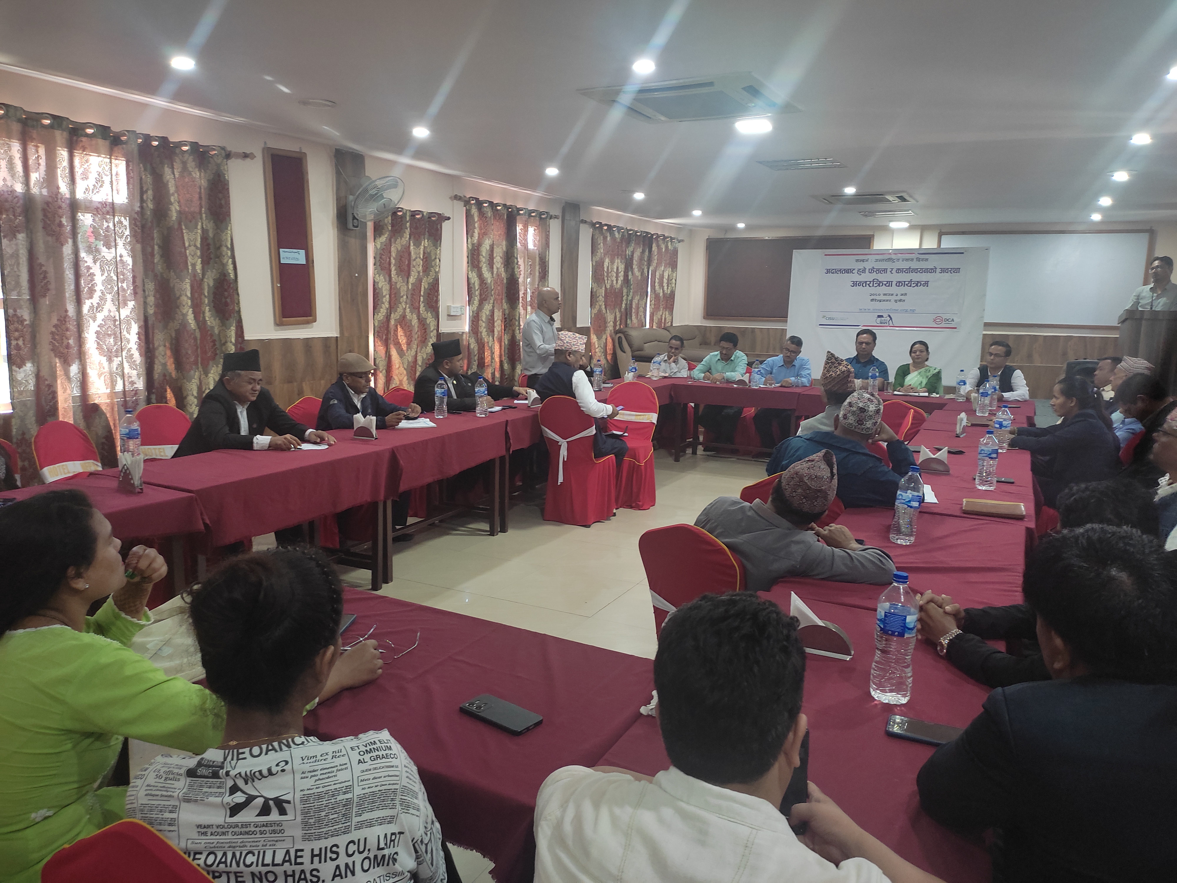 Photo20230719Surkhet (3)