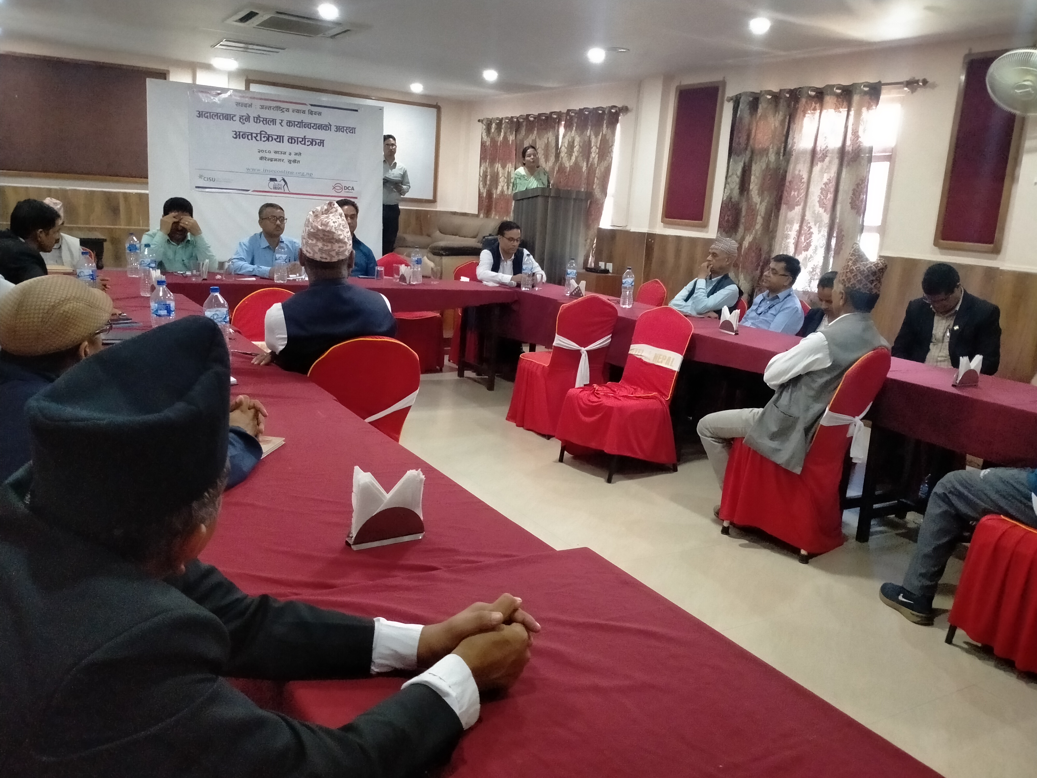 Photo20230719Surkhet (4)