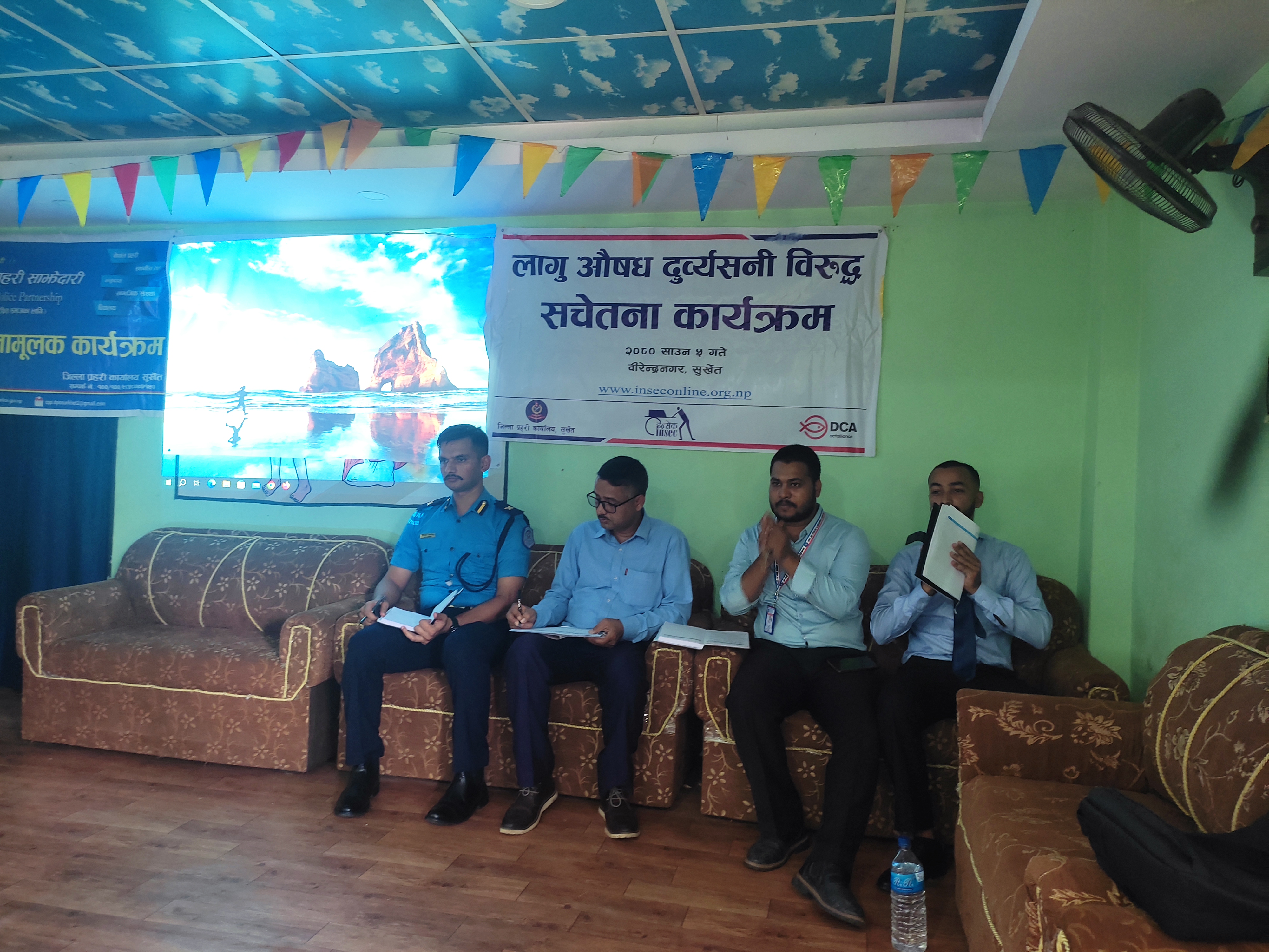 Photo20230721Surkhet (1)