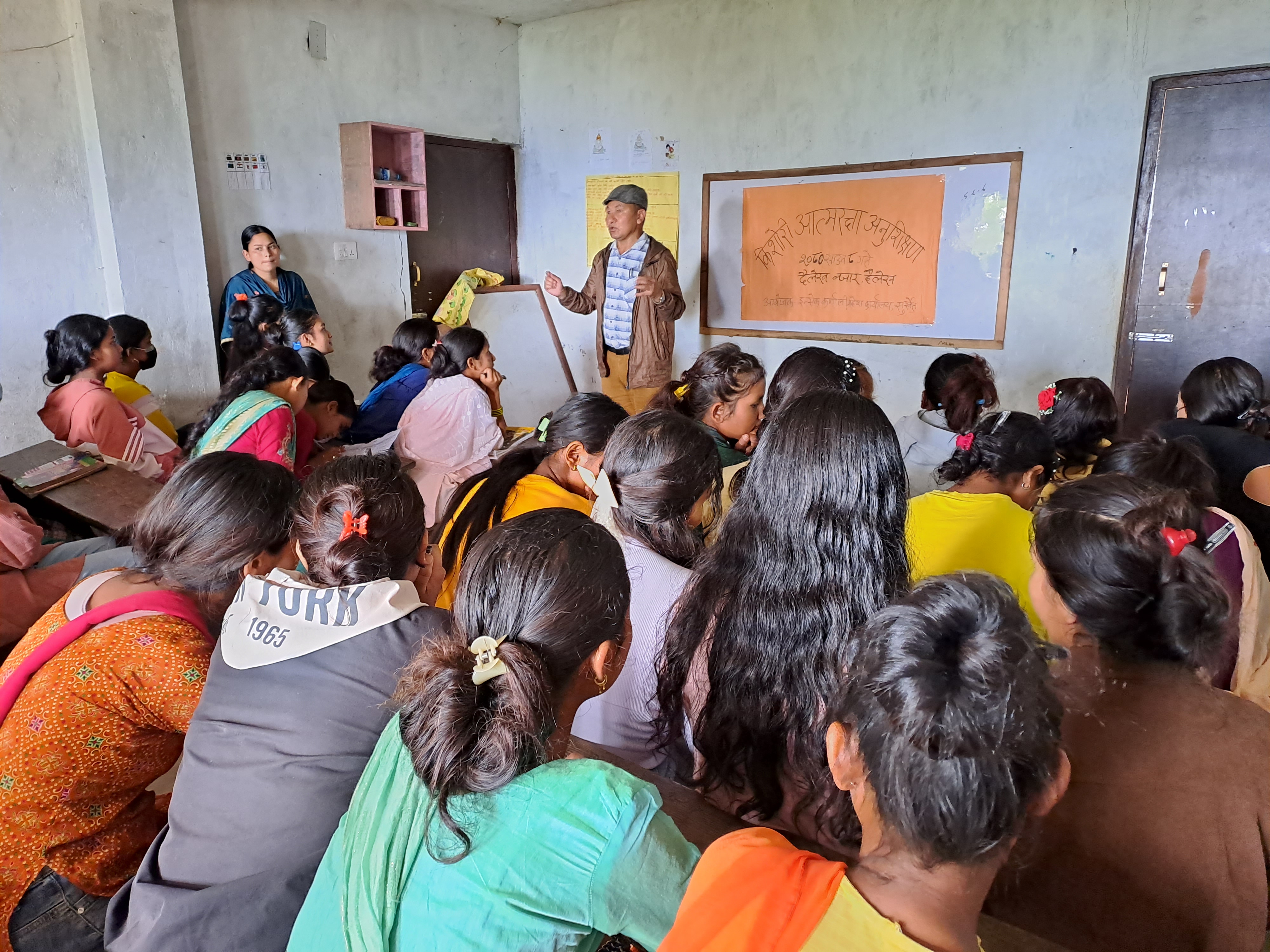 Photo20230726 Dailekh (2)