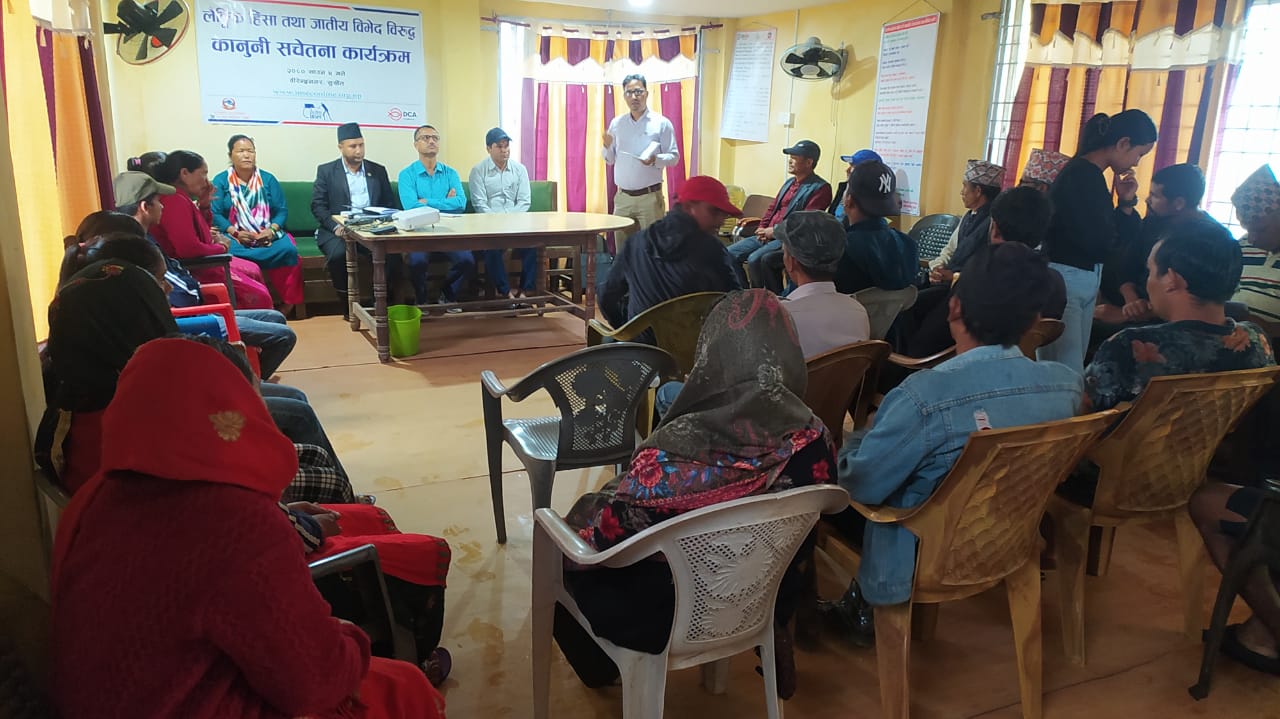 Photo20230726Surkhet (1)