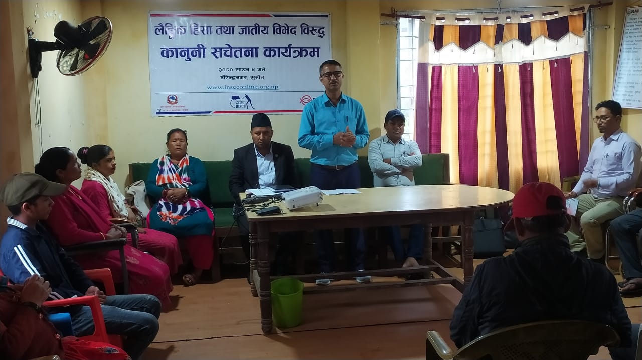 Photo20230726Surkhet (2)