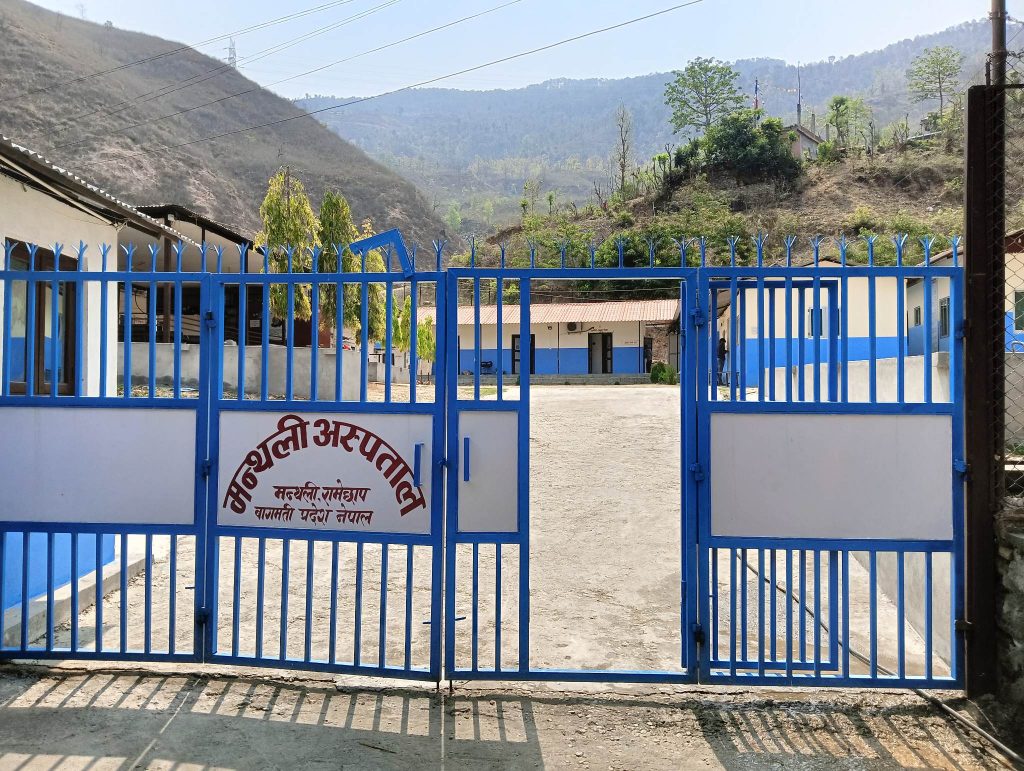 Photo_080-4-11_Ramechhap4