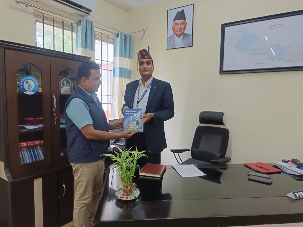 Photo_080-4-3_Makwanpur7