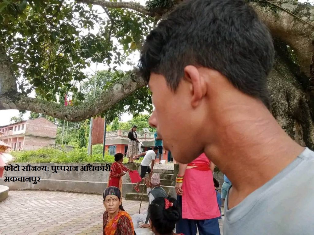 Photo_080-4-4_Makwanpur