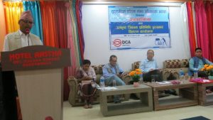 photo20230704kailali (4)