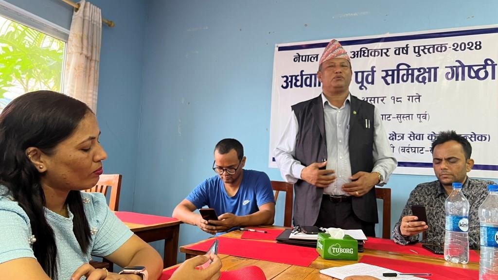 photo20230704nawalparasieast