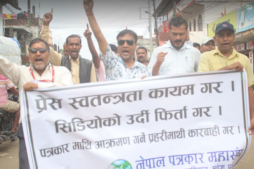 Julush Dharna (3)