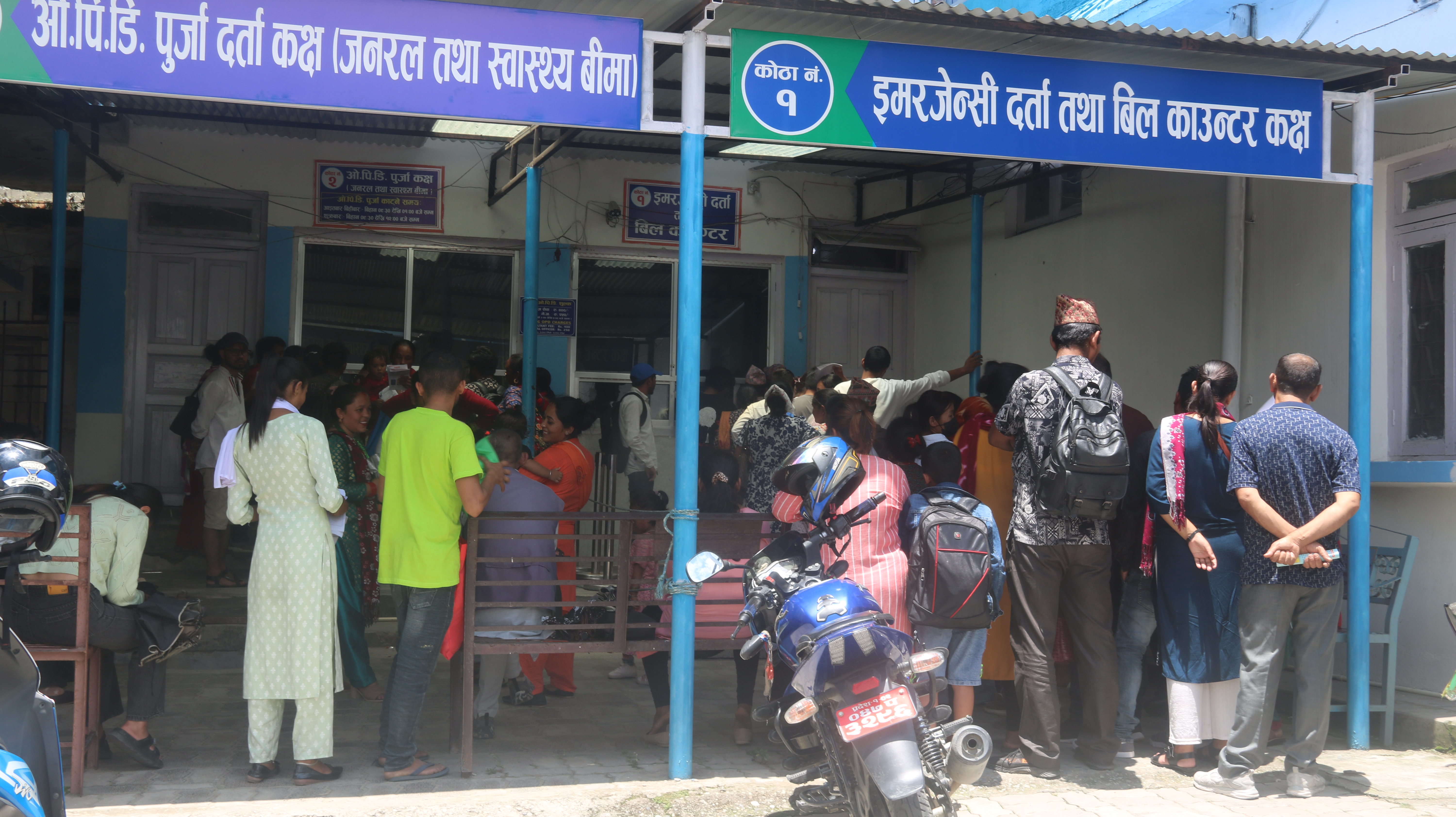 Photo 20230706 Dhankuta (1)