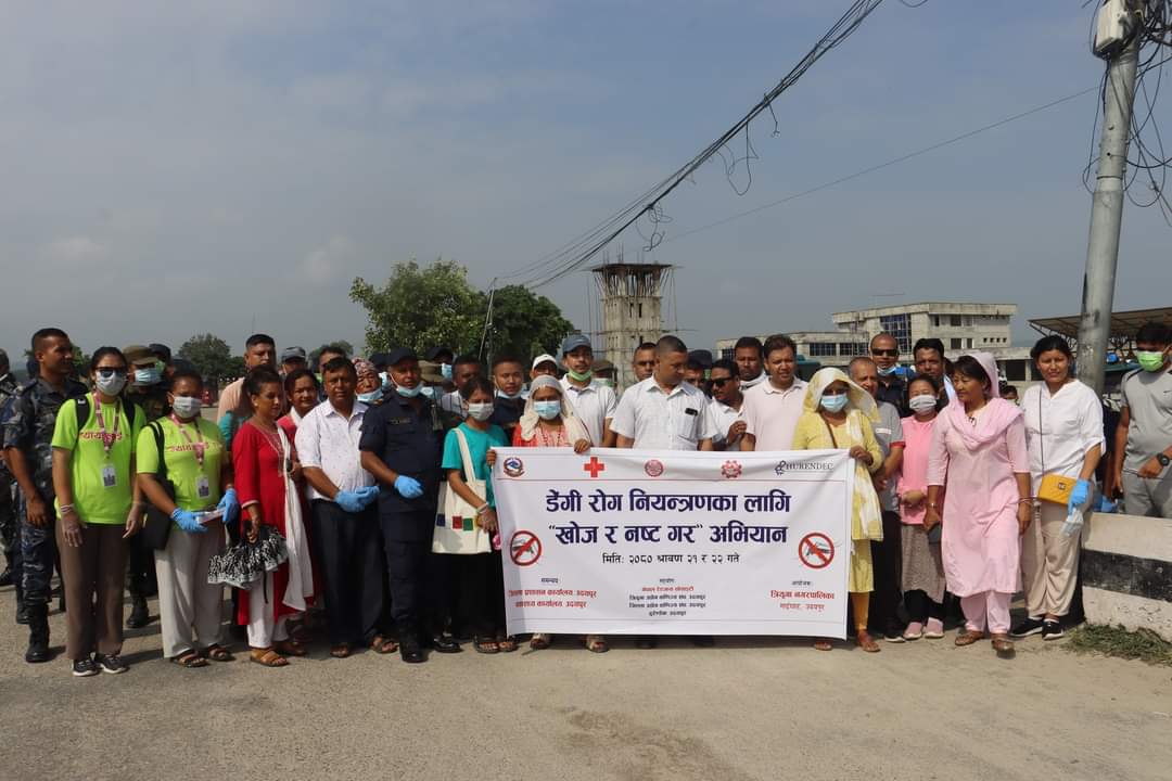 Photo 20230806 Udayapur (1)