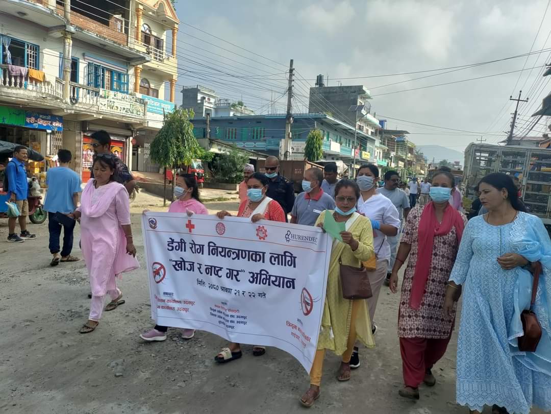 Photo 20230806 Udayapur (2)