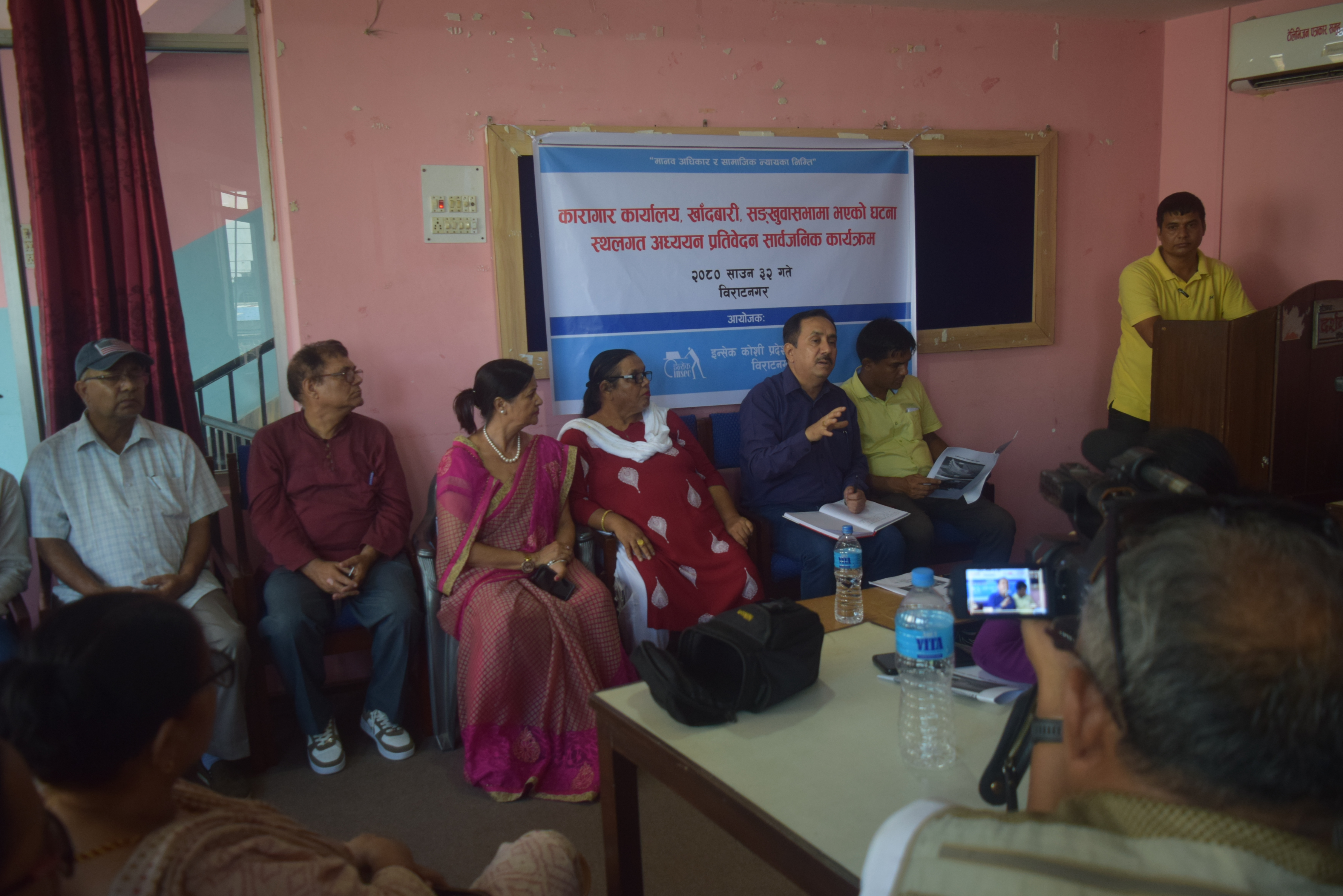 Photo 20230817 Morang (23)