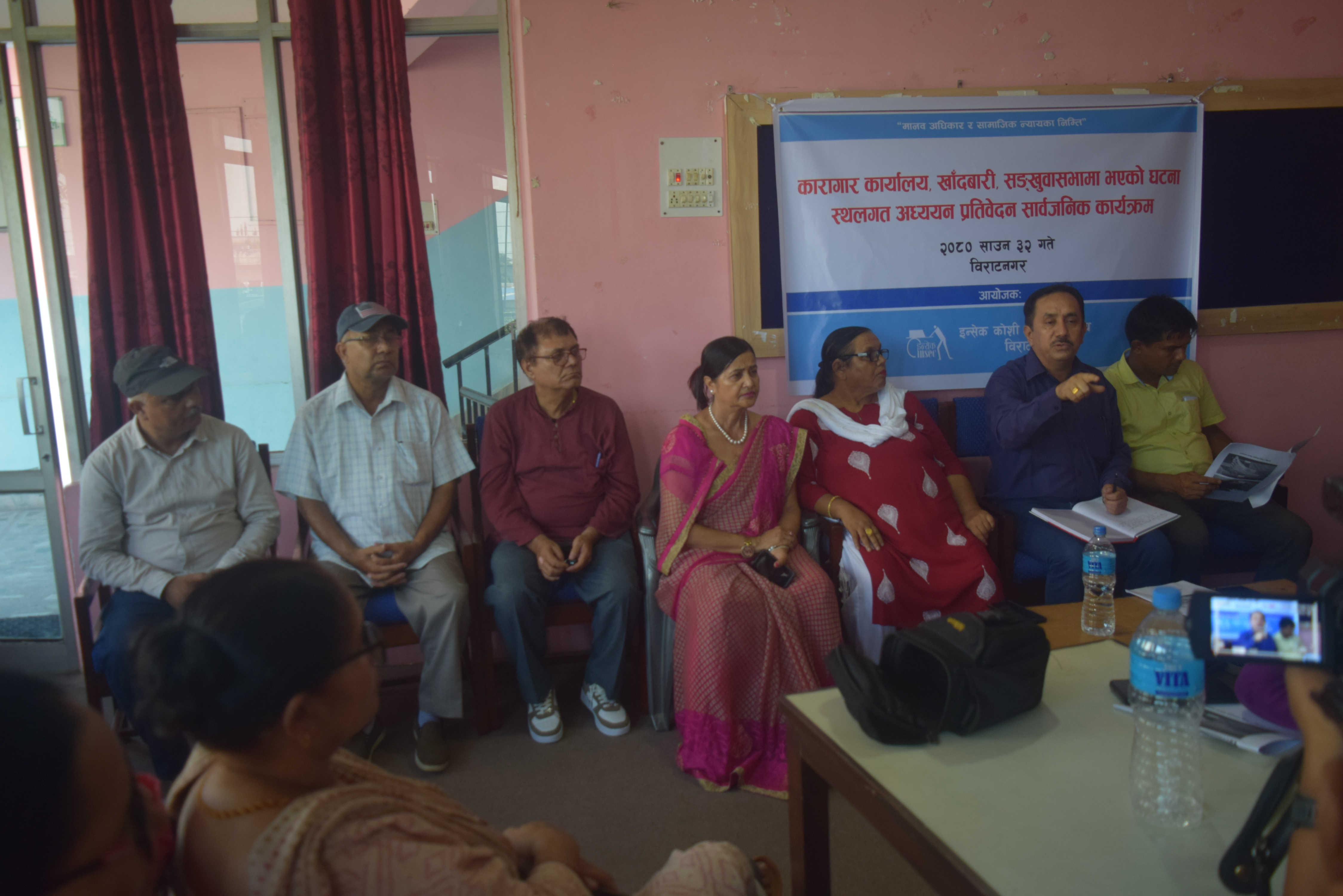 Photo 20230817 Morang (24)