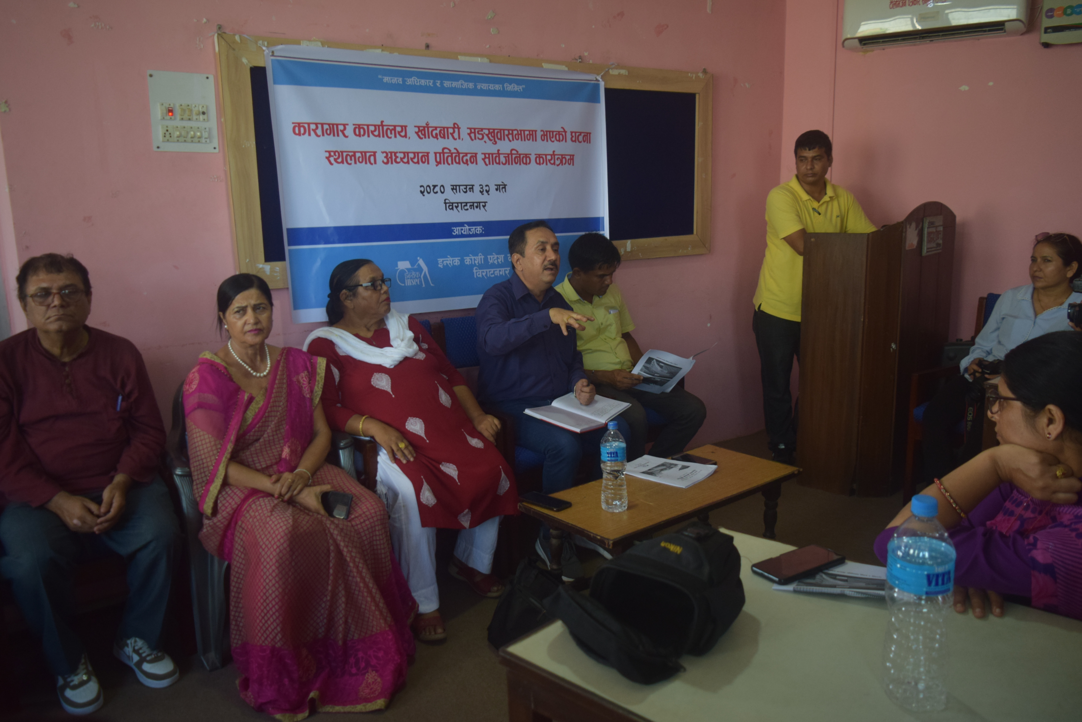 Photo 20230817 Morang (29)