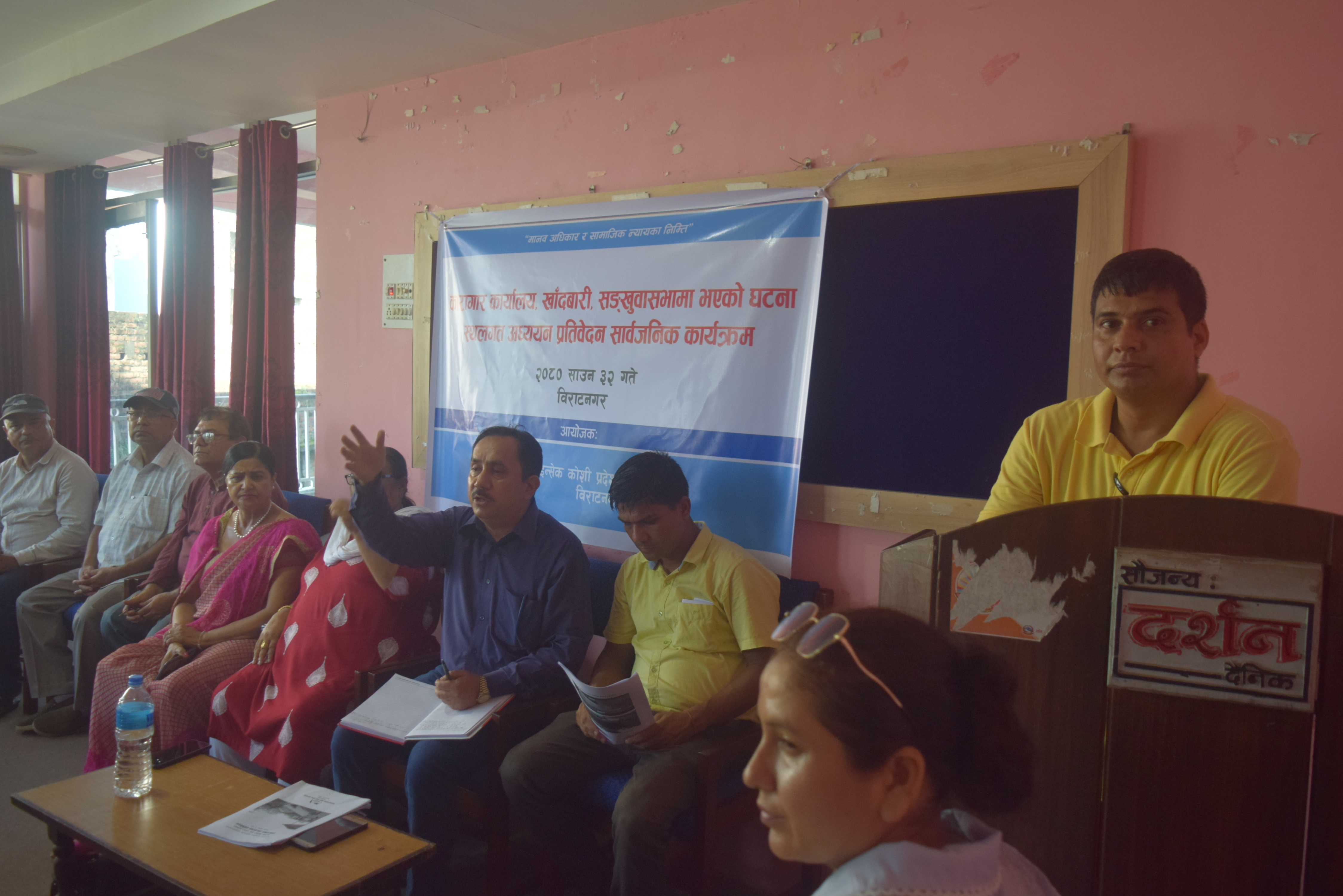 Photo 20230817 Morang (33)