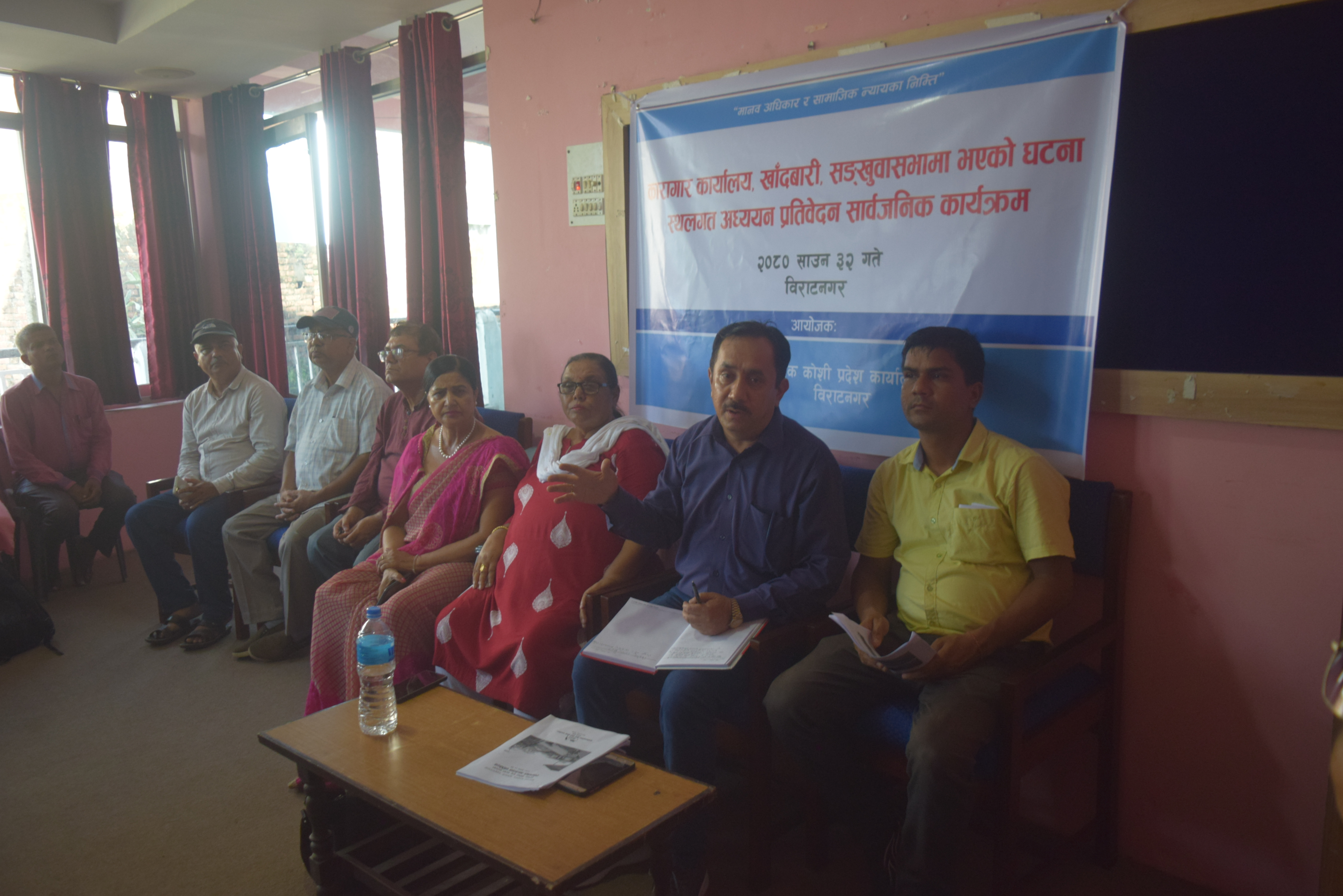 Photo 20230817 Morang (35)
