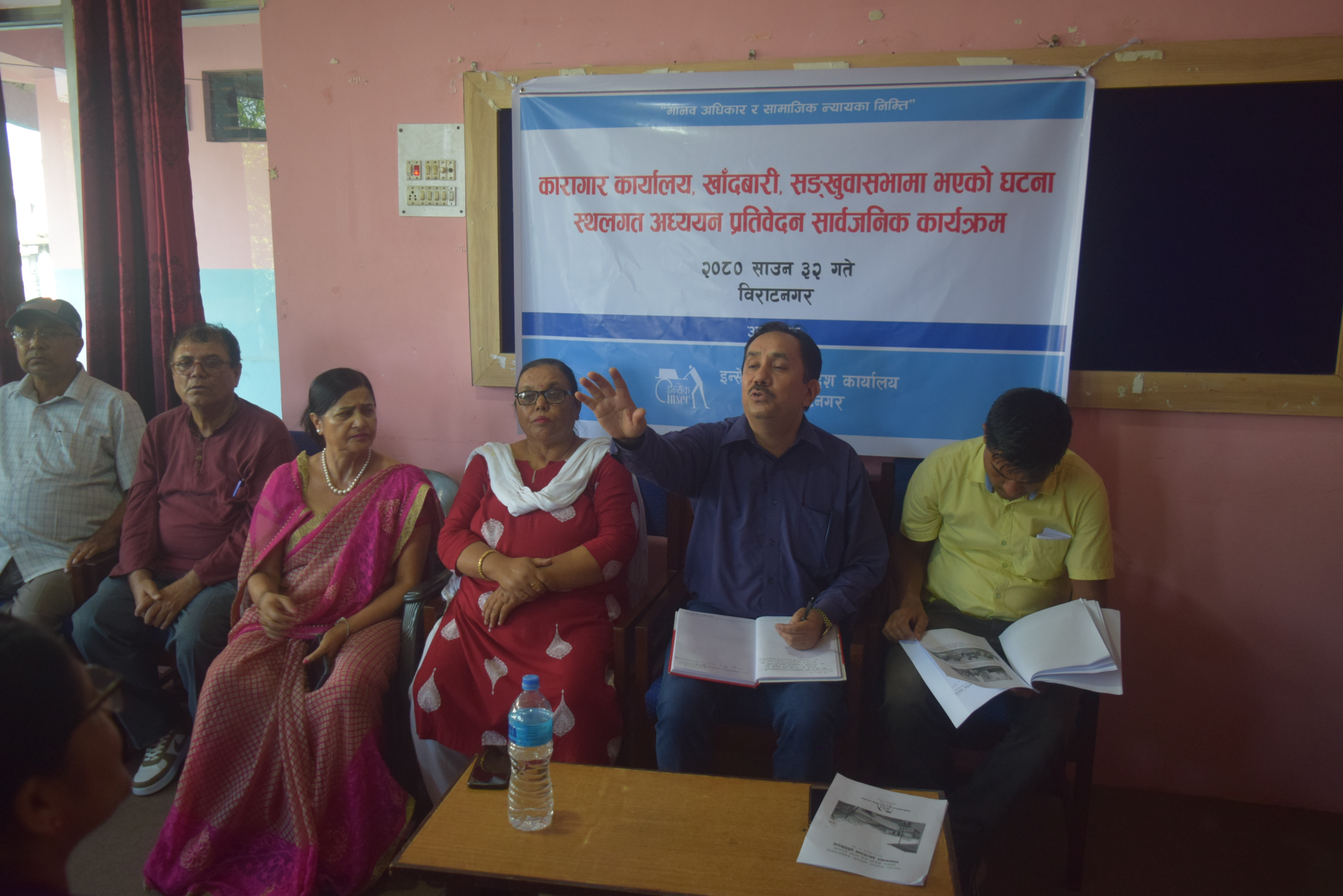 Photo 20230817 Morang (50)