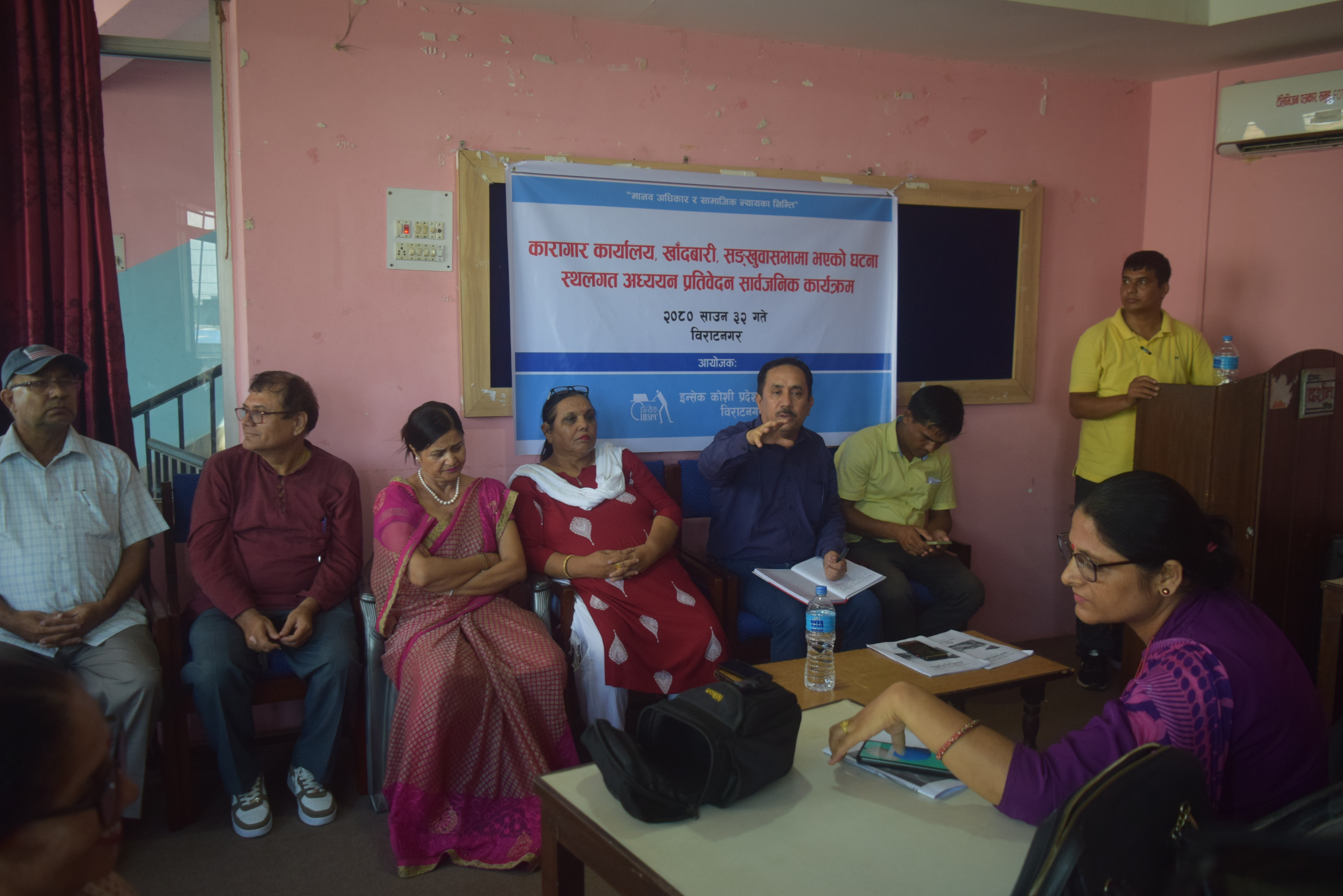 Photo 20230817 Morang (59)