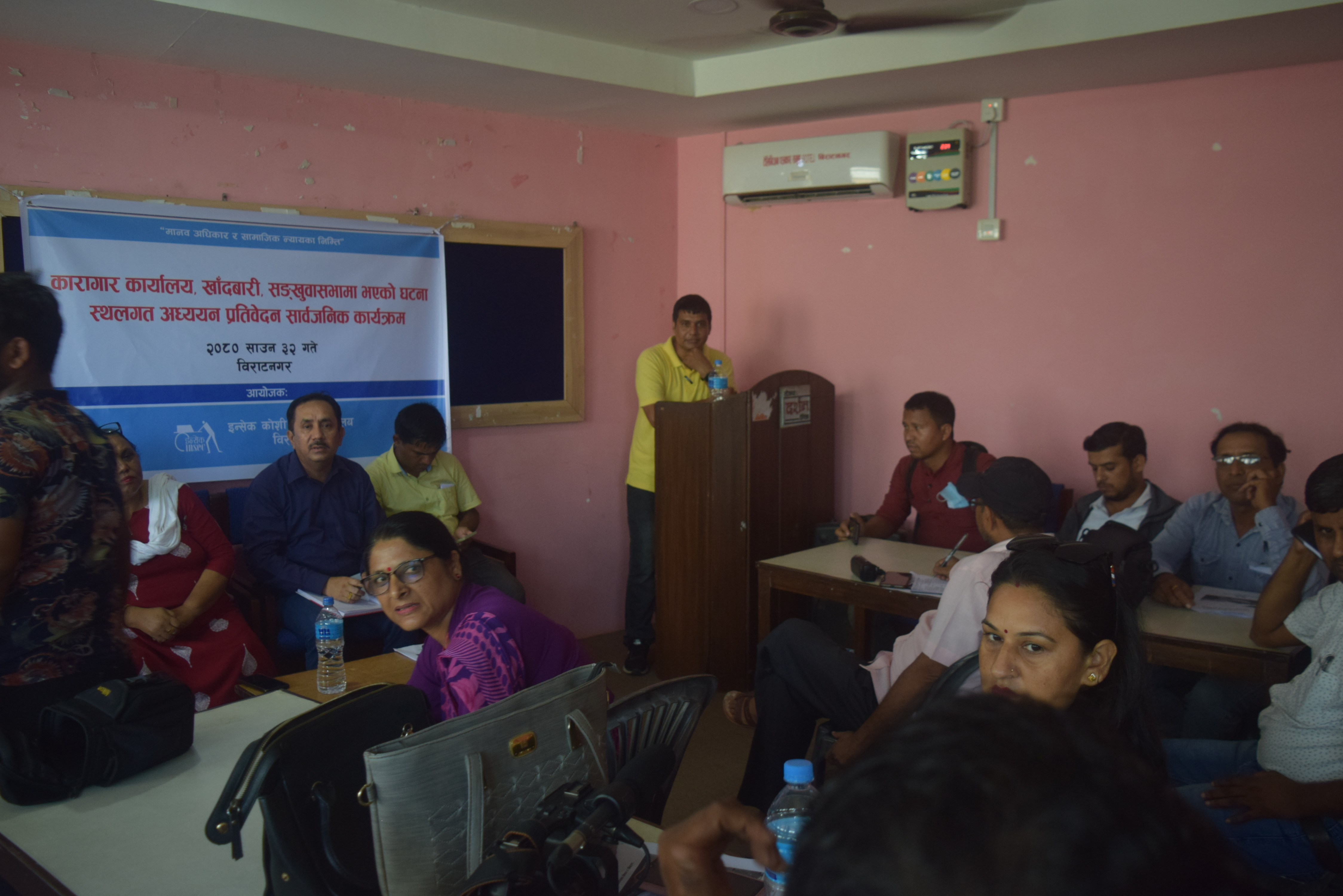 Photo 20230817 Morang (61)