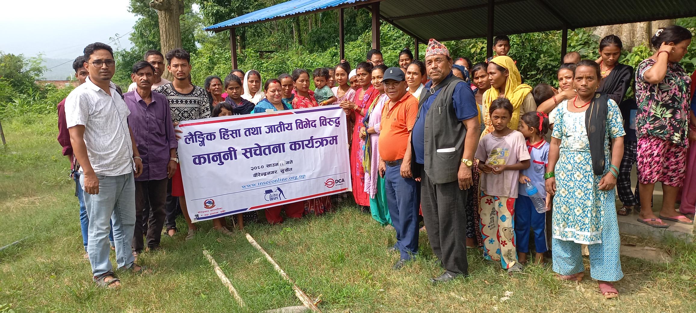 Photo2023011Surkhet (3)