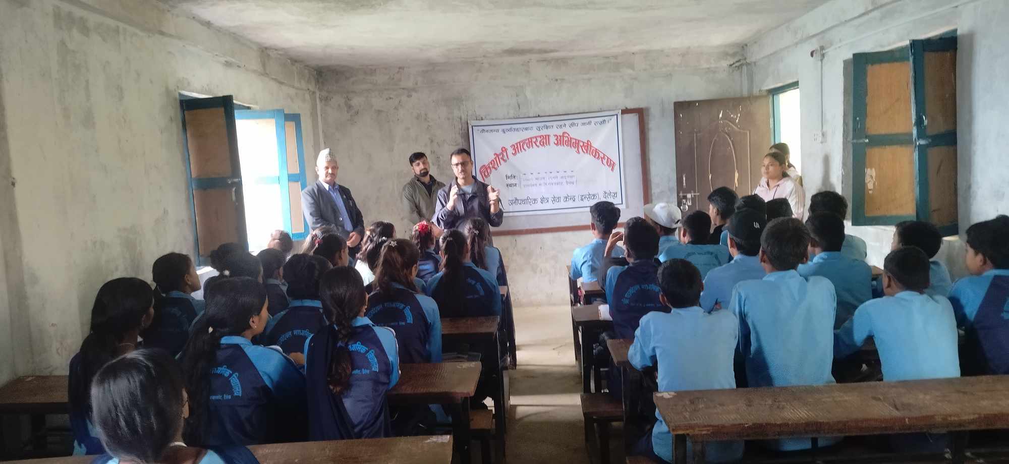 Photo20230814Dailekh (1)