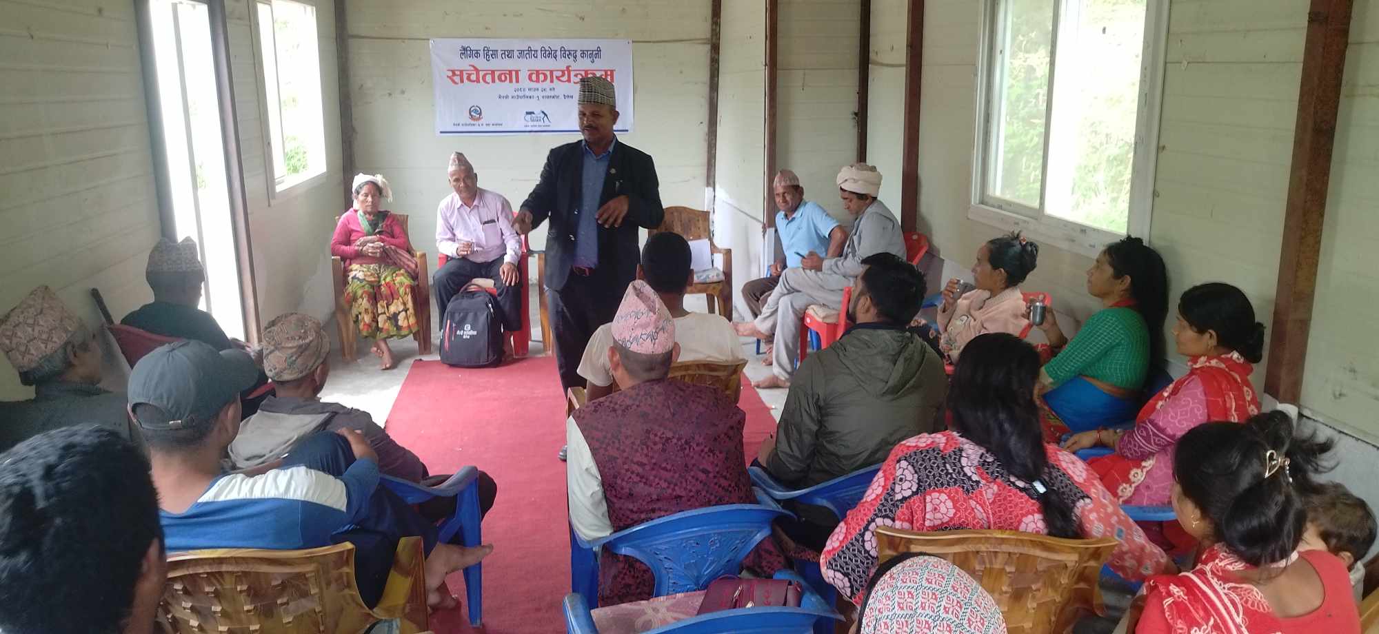Photo20230814Dailekh (4)