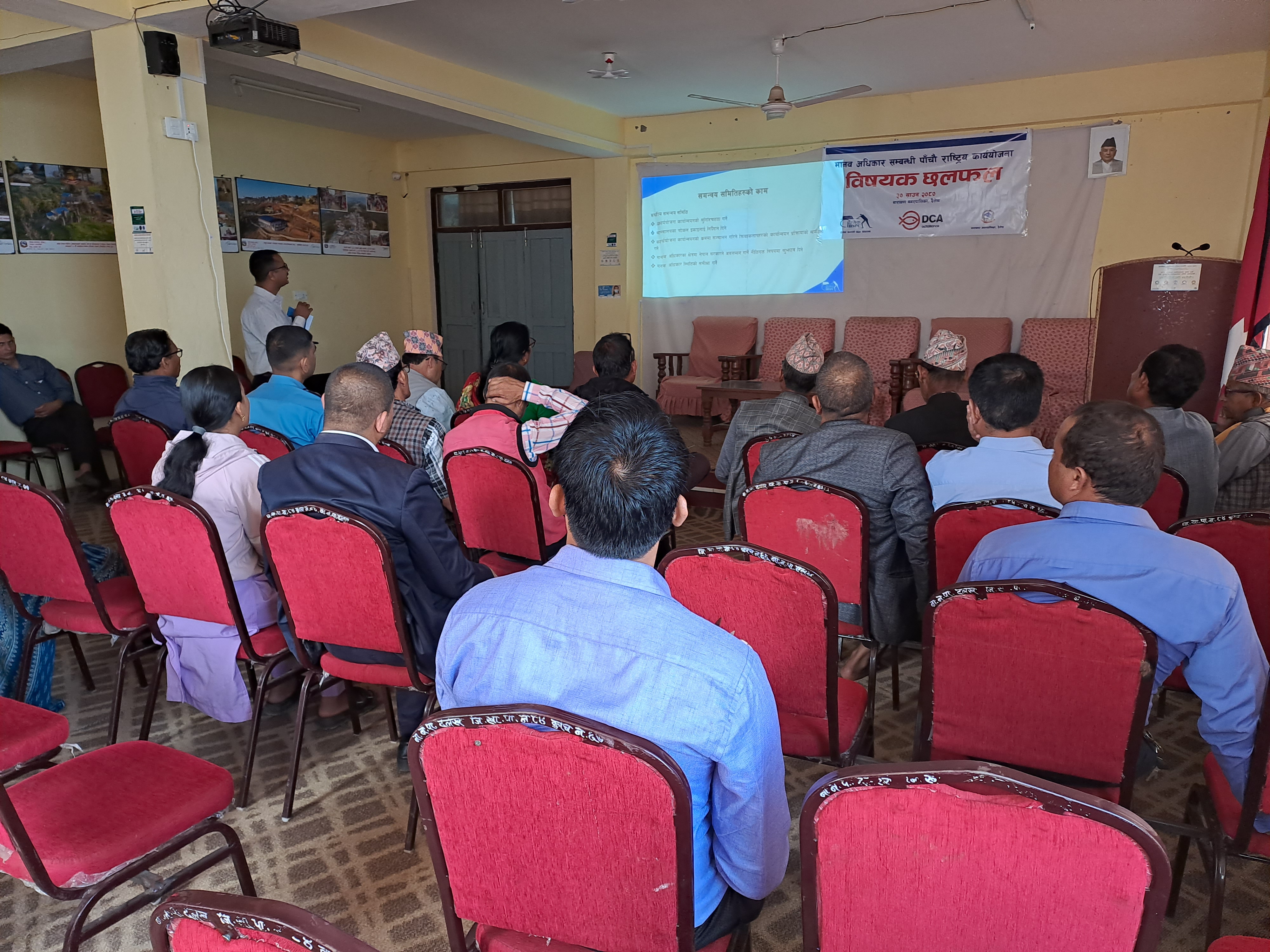 Photo20230816Dailekh (4)