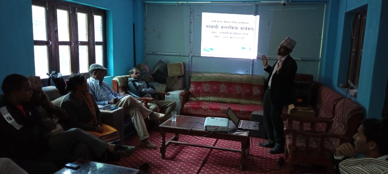 Photo20230817 Jumla (2)