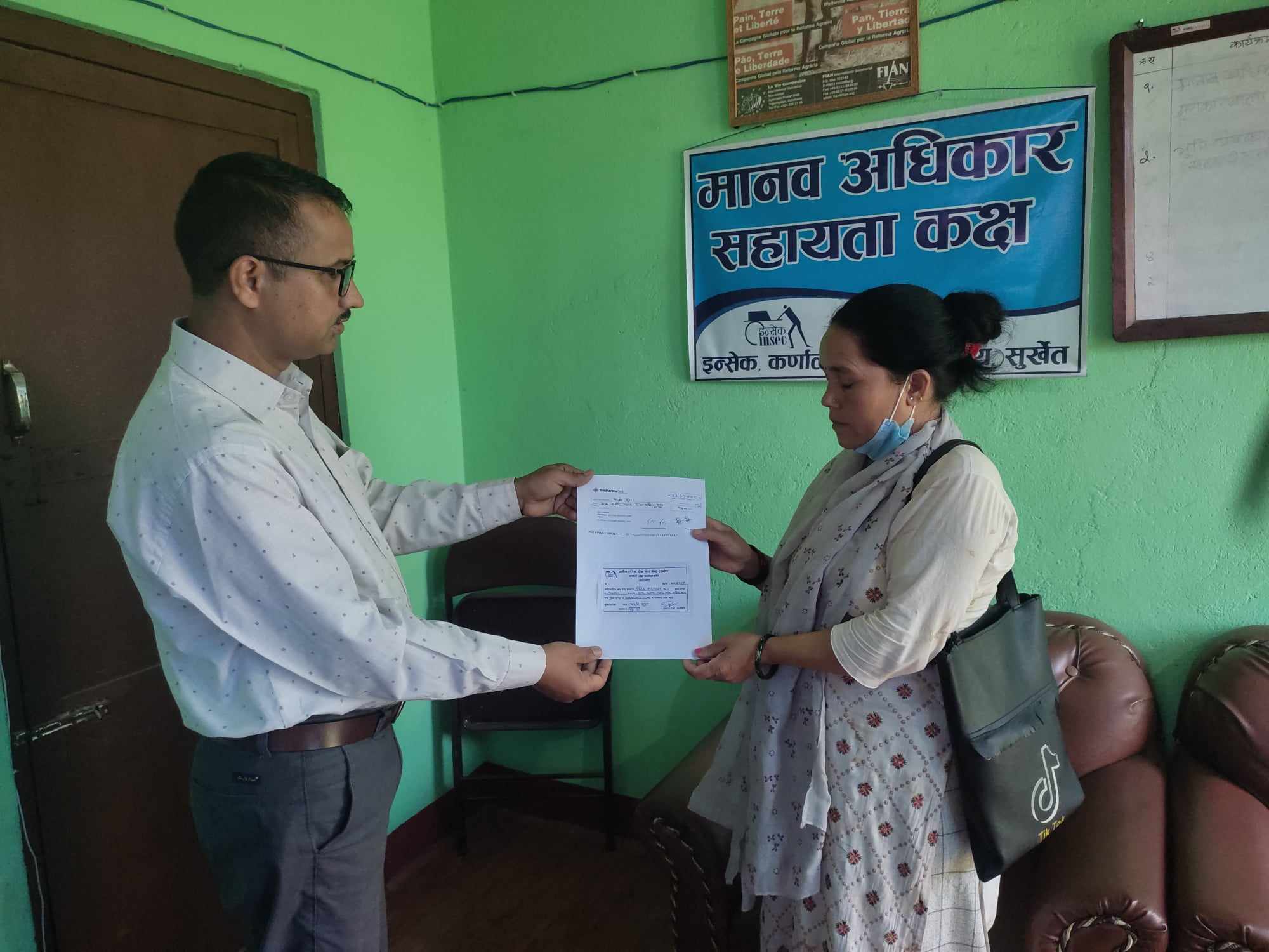 Photo20230819 Surkhet