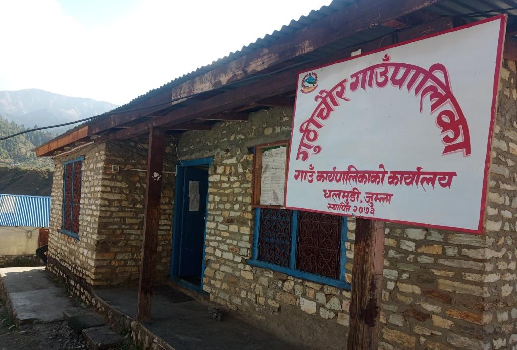 Photo20230822Jumla