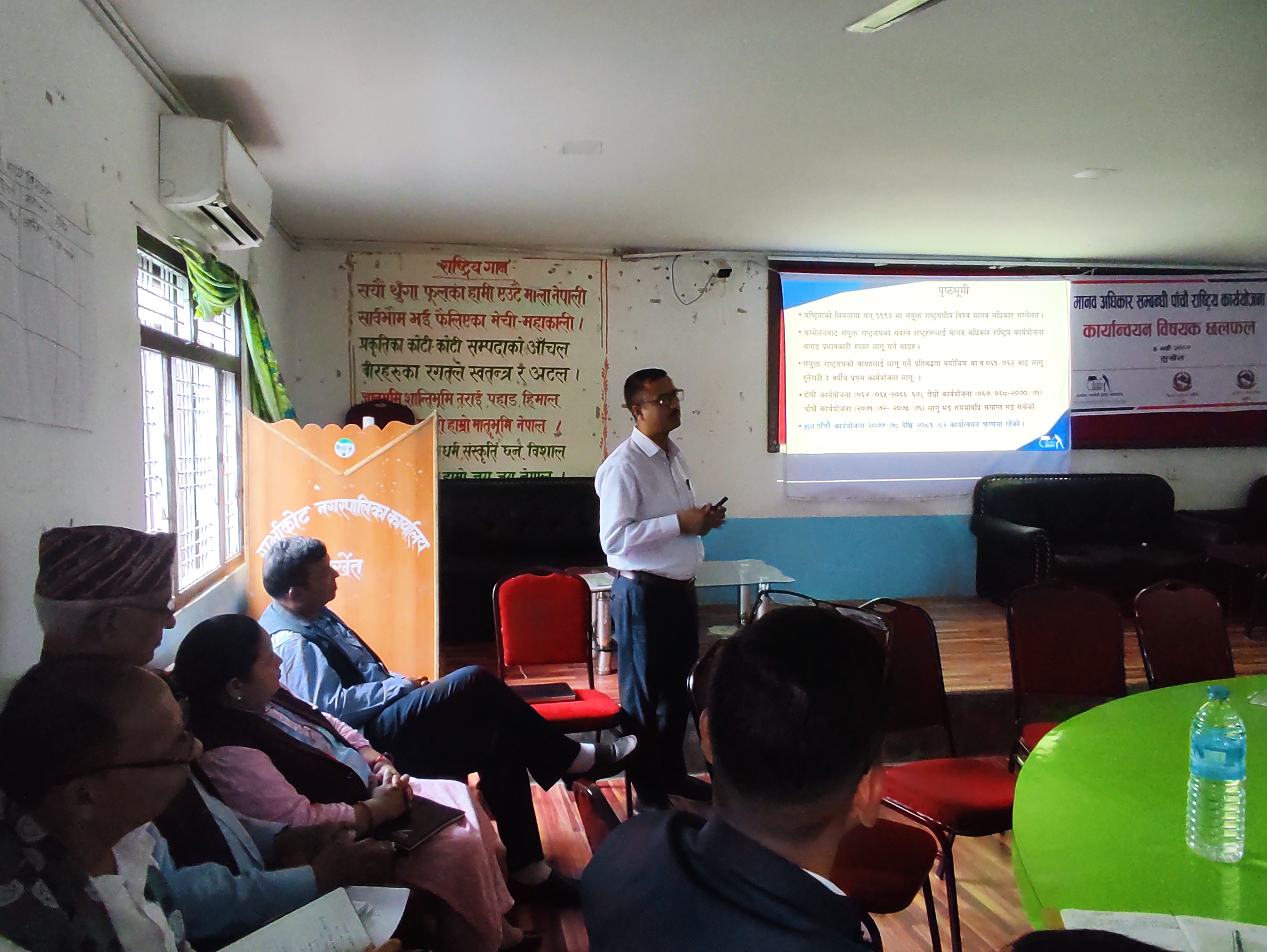 Photo20230824Surkhet (1)