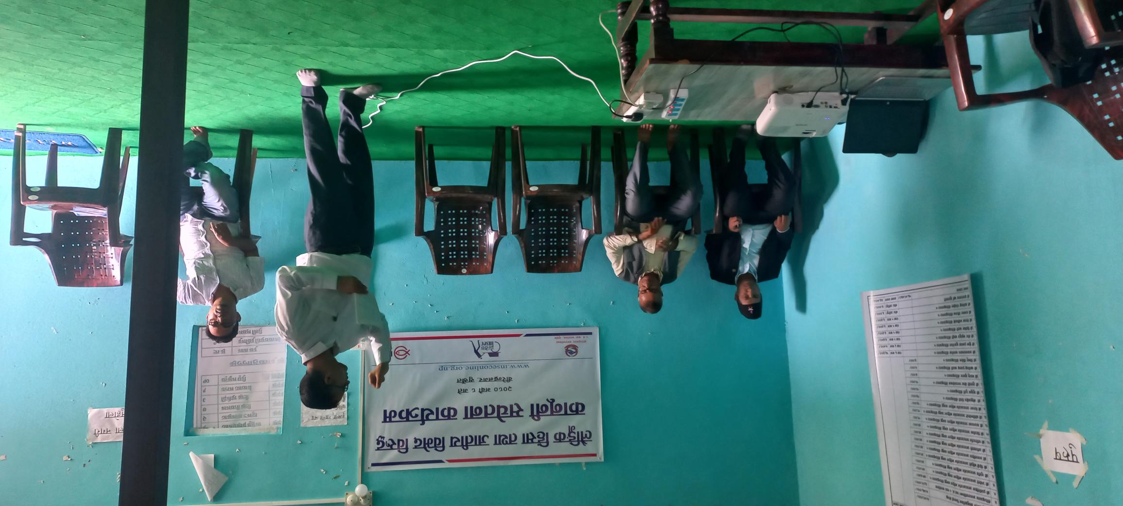 Photo20230825 Surkhet (1)